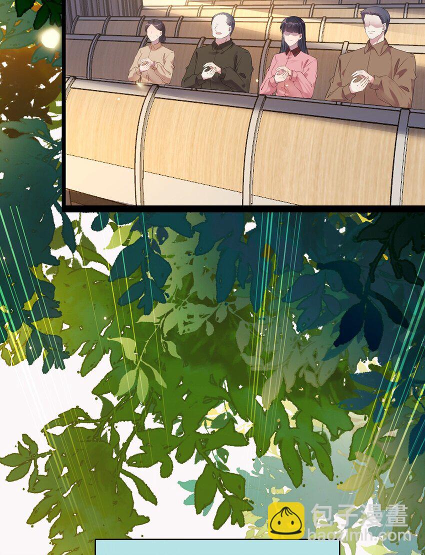 176 三年&middot;下(1/2)-第178话