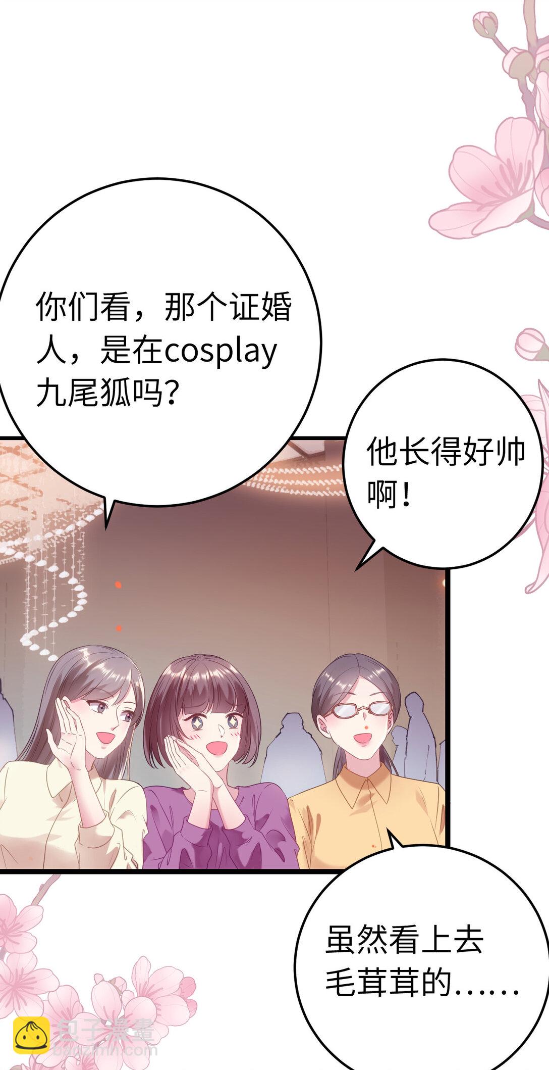 178 大团圆(1/2)-第180话