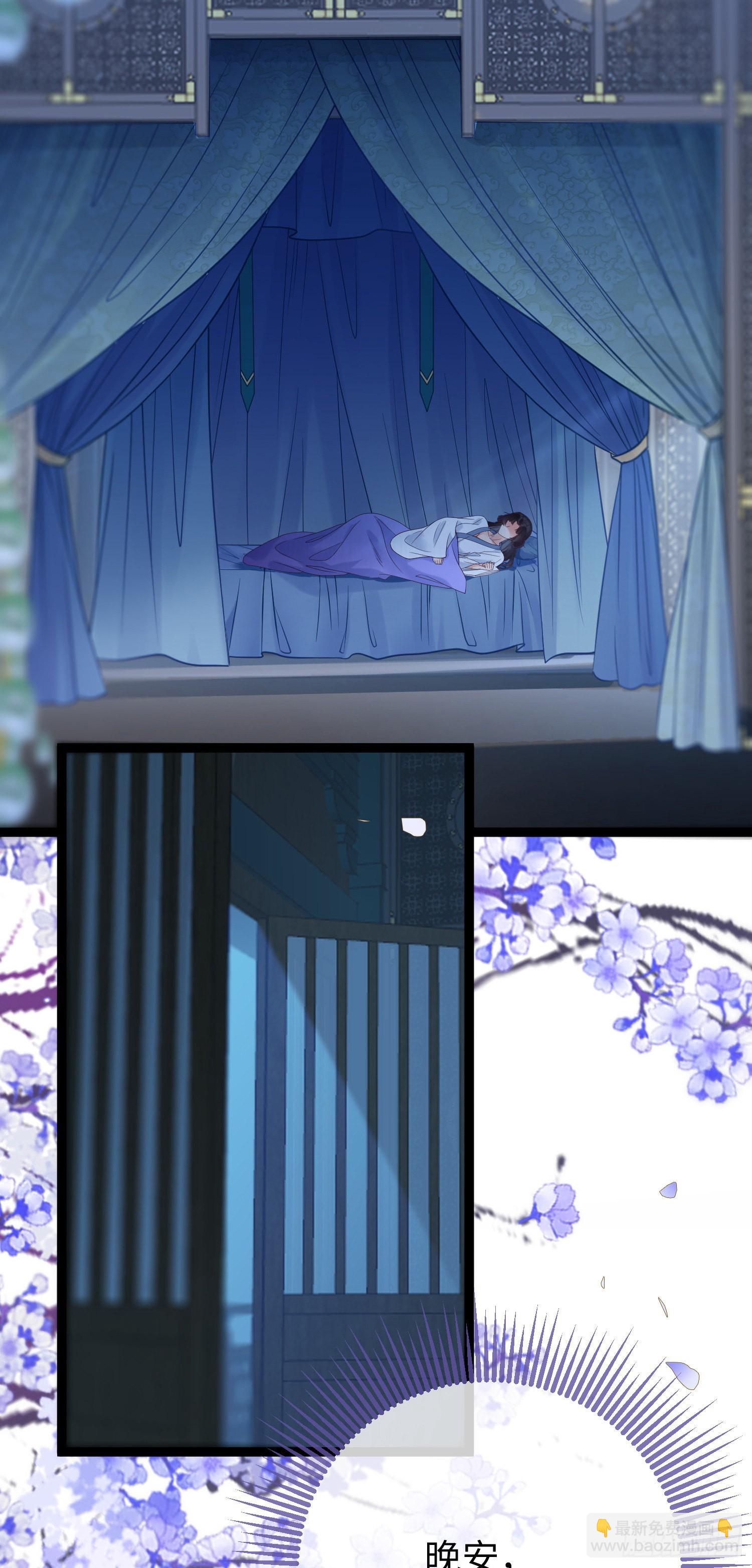 19 再见(1/2)-第20话