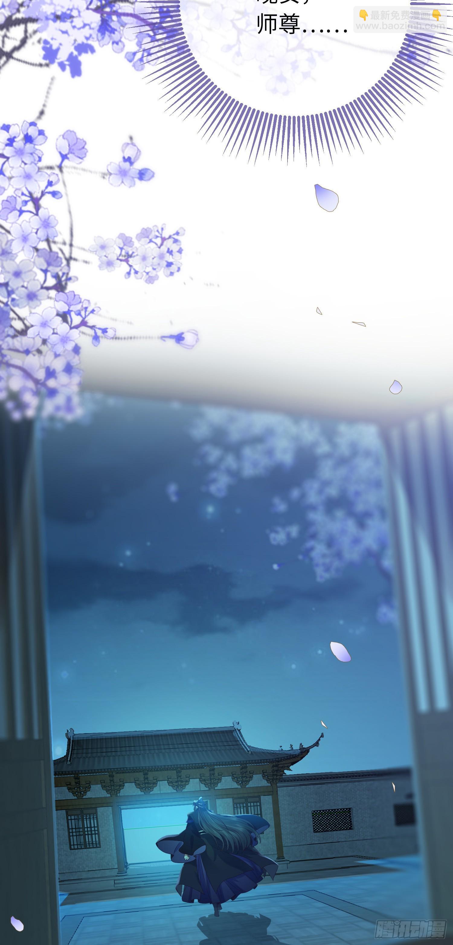 19 再见(1/2)-第20话