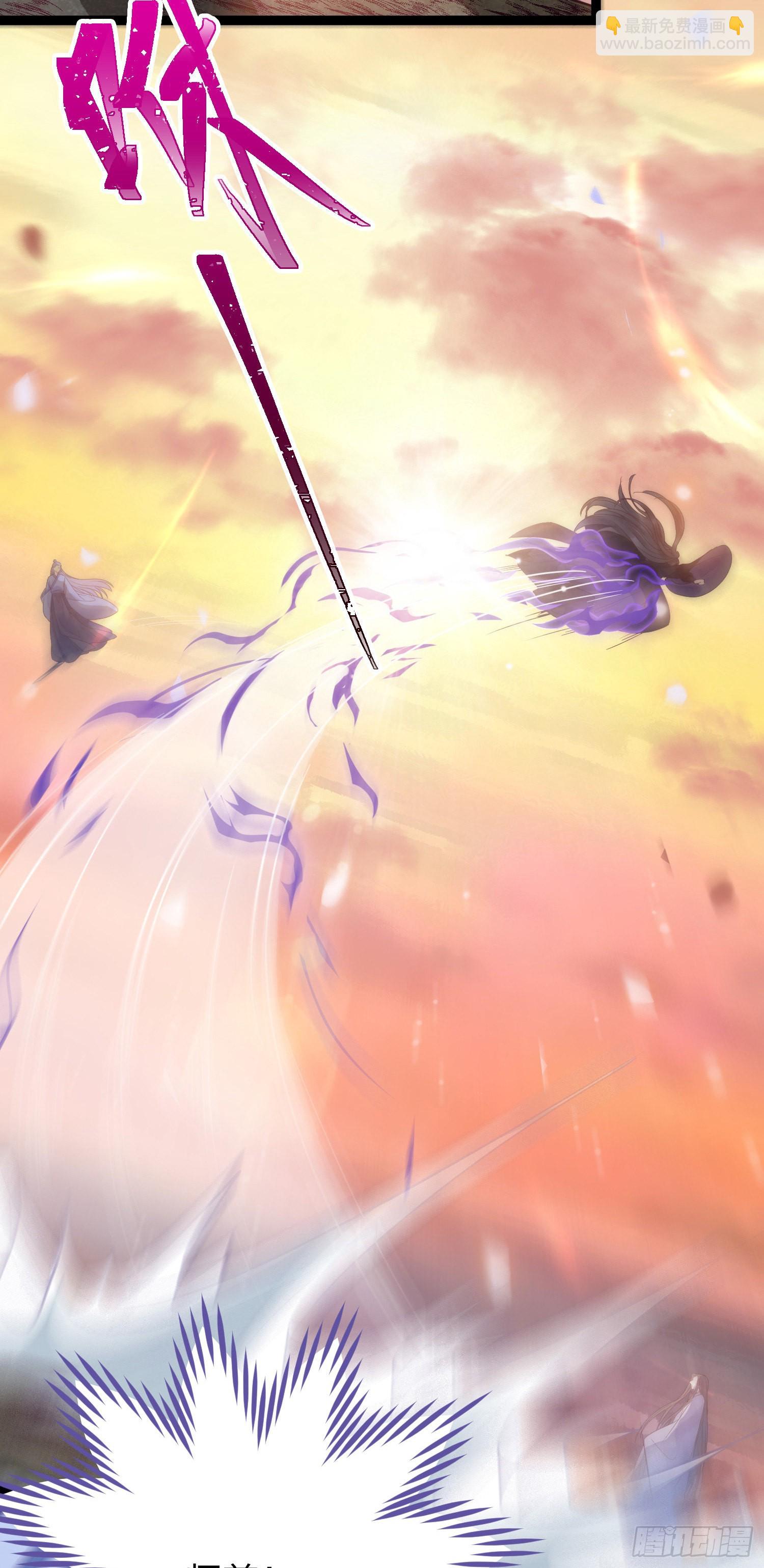 19 再见(1/2)-第20话