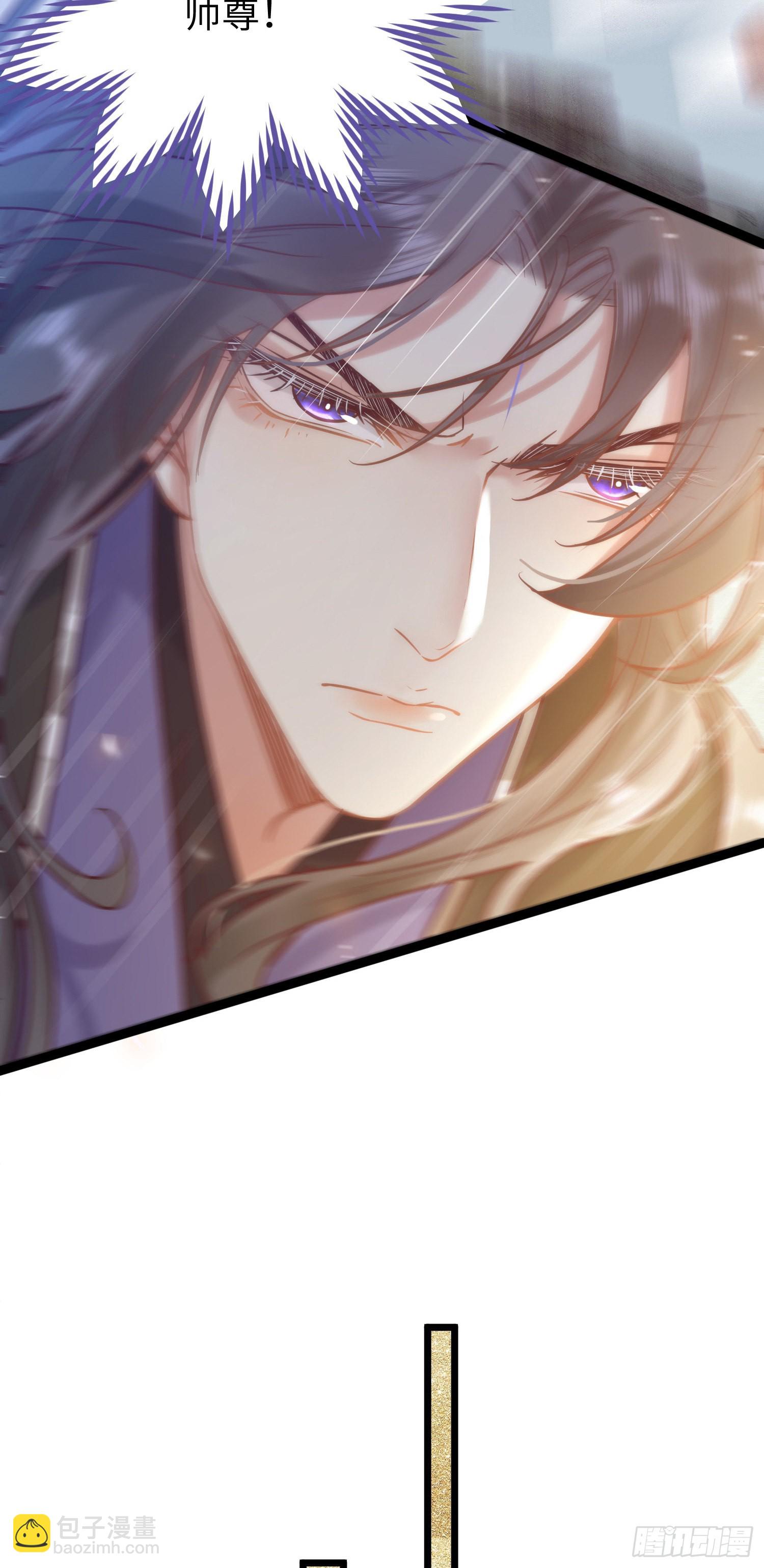 19 再见(1/2)-第20话