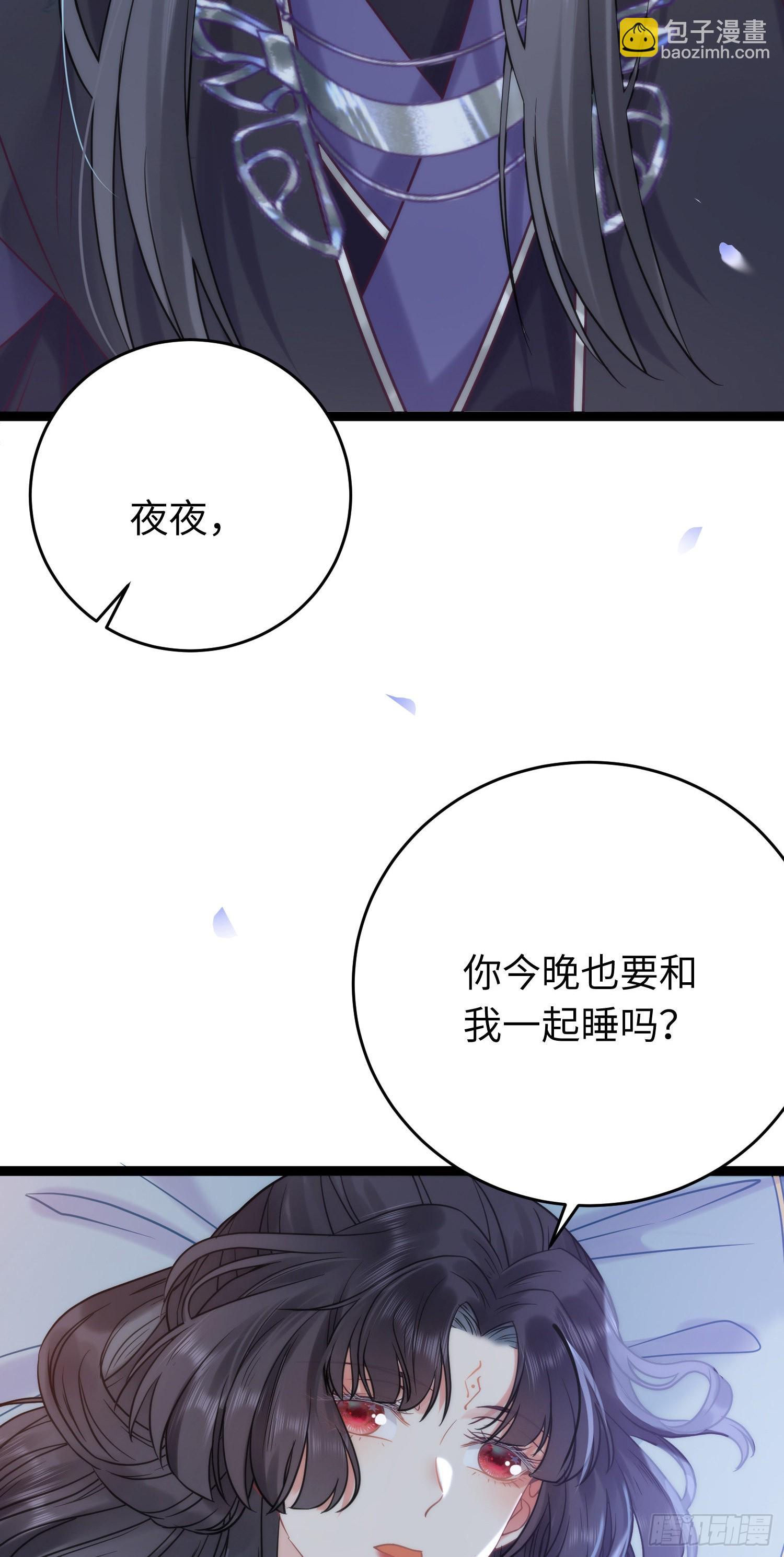 19 再见(1/2)-第20话