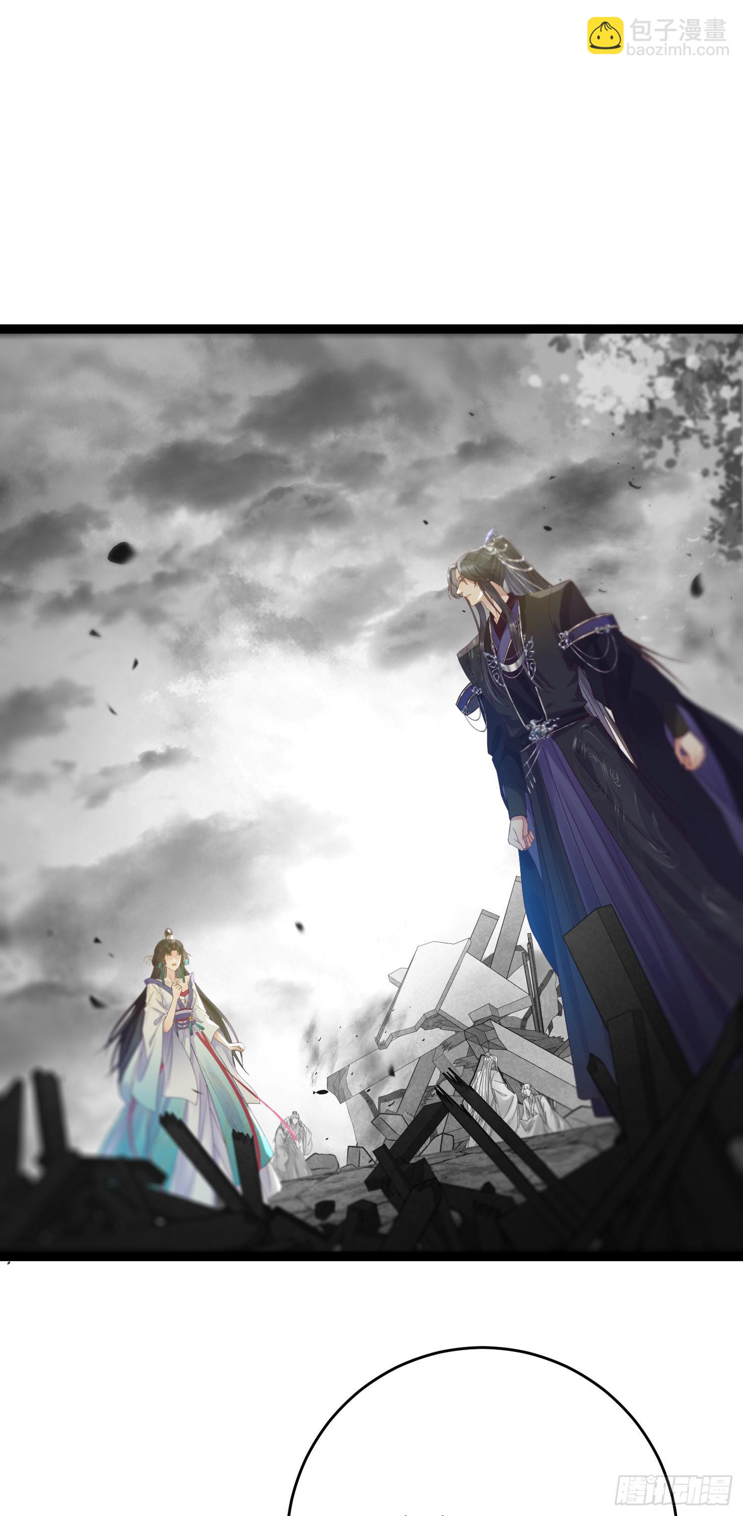 19 再见(1/2)-第20话