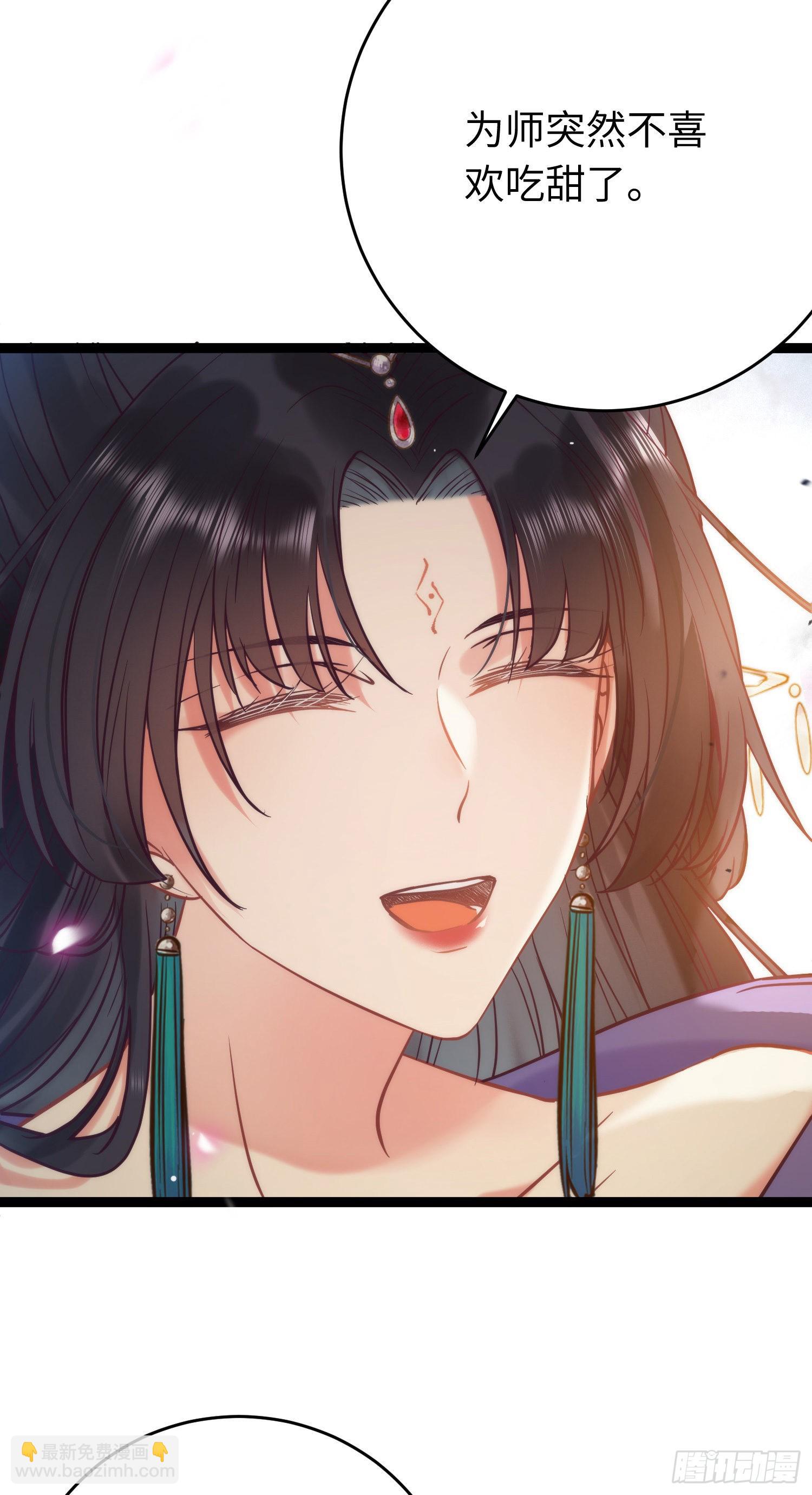 19 再见(1/2)-第20话