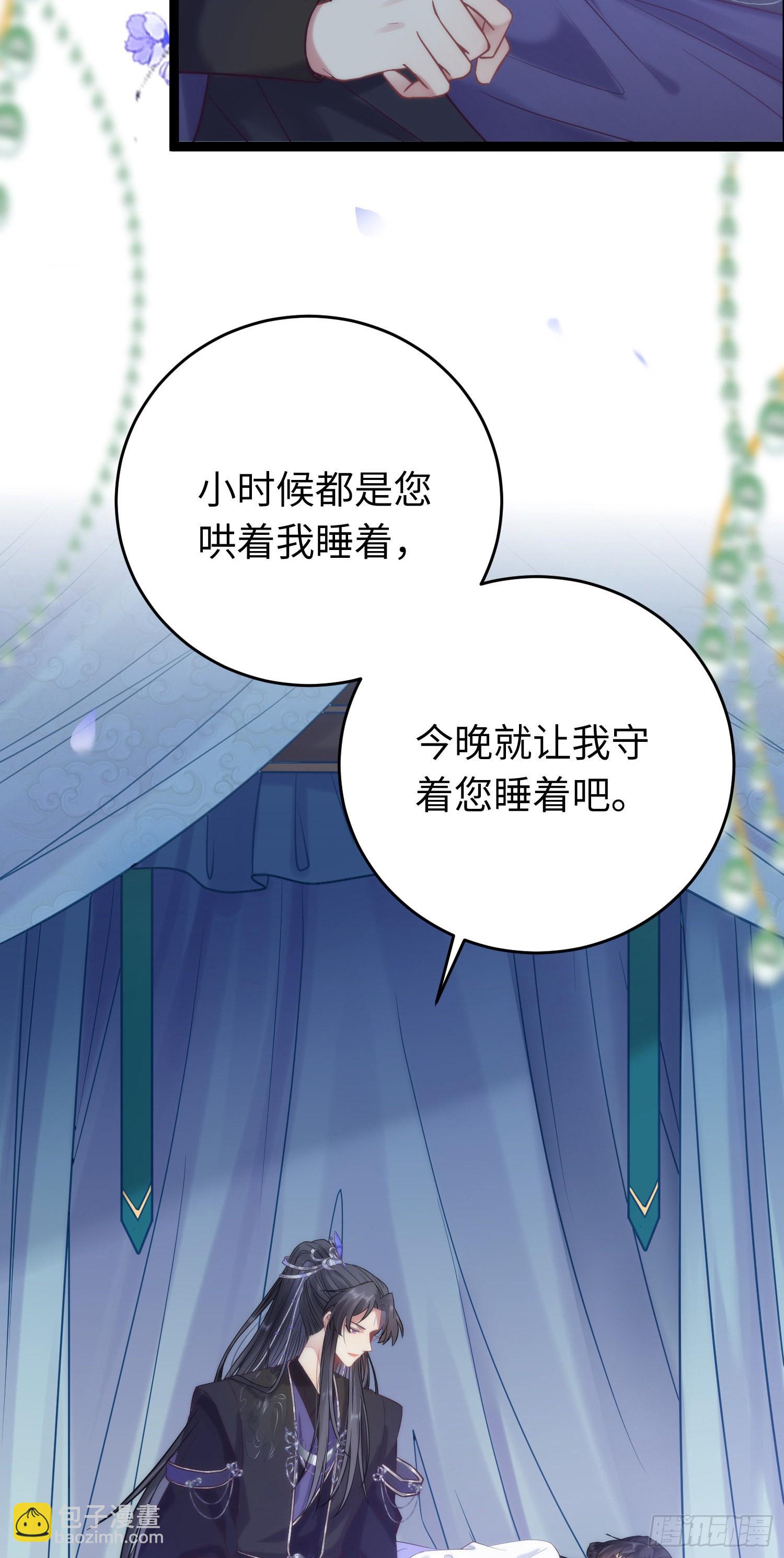 19 再见(1/2)-第20话