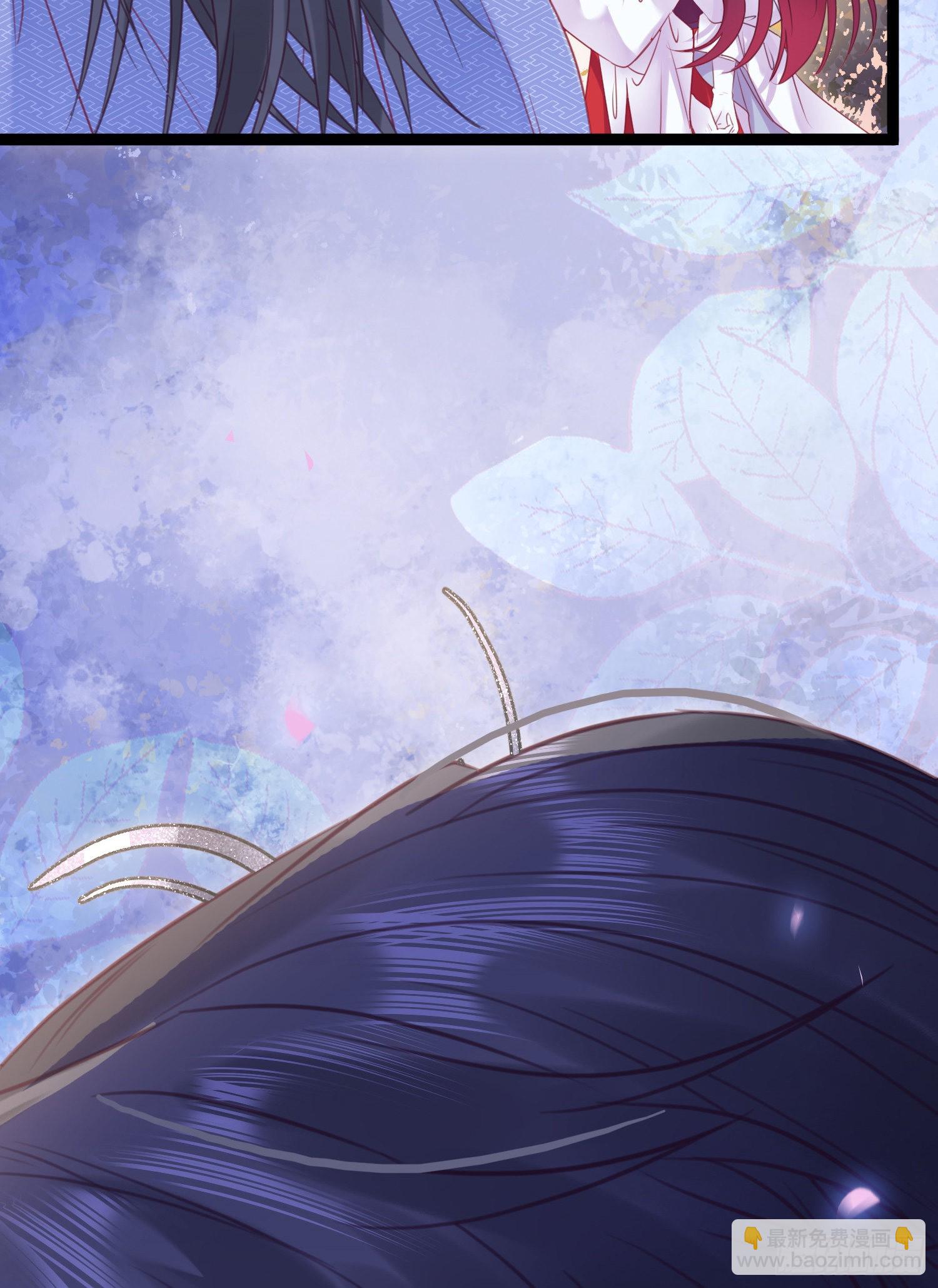 25 师尊的仙侣-第26话