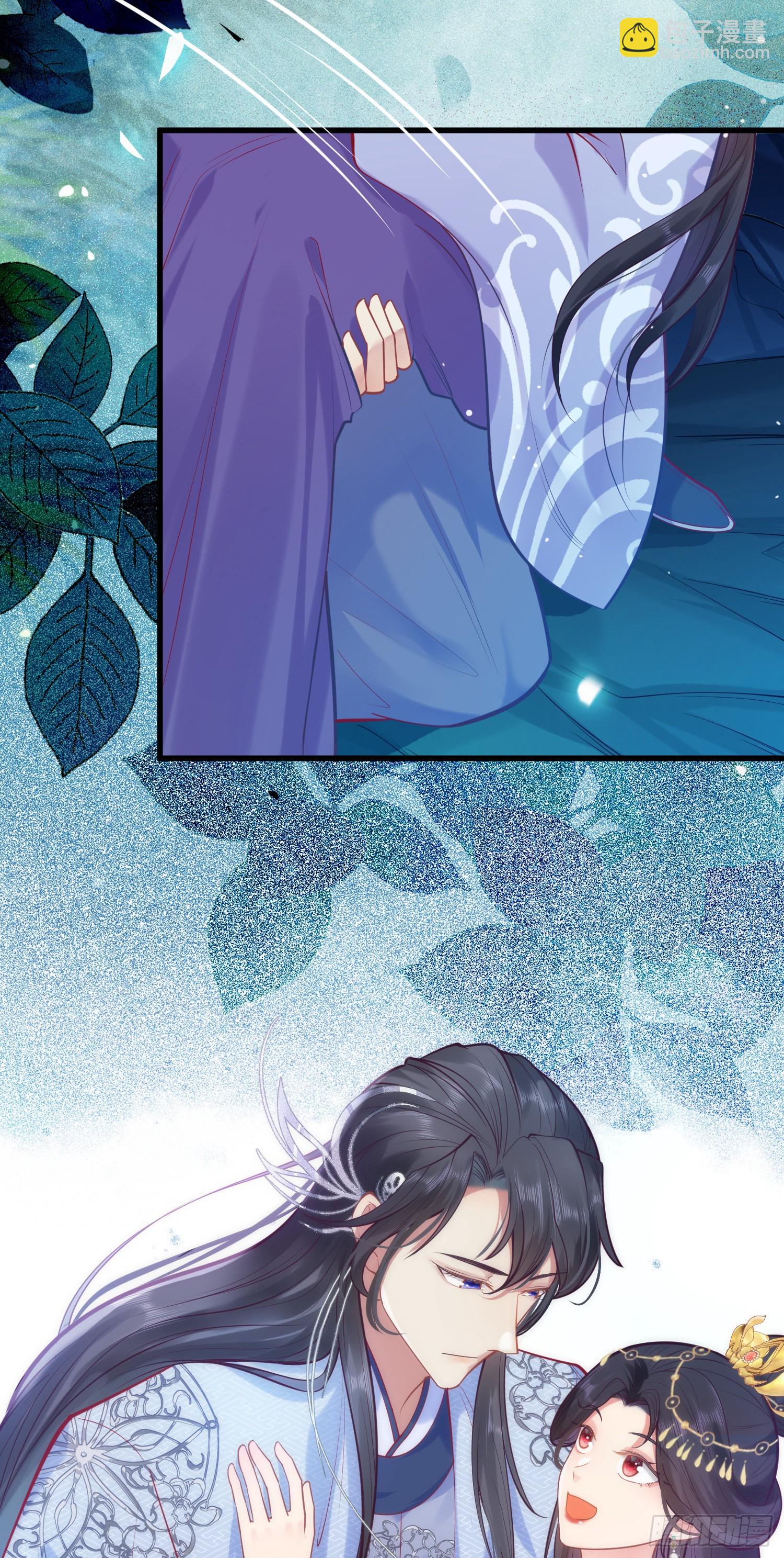 27 寸步不离-第28话