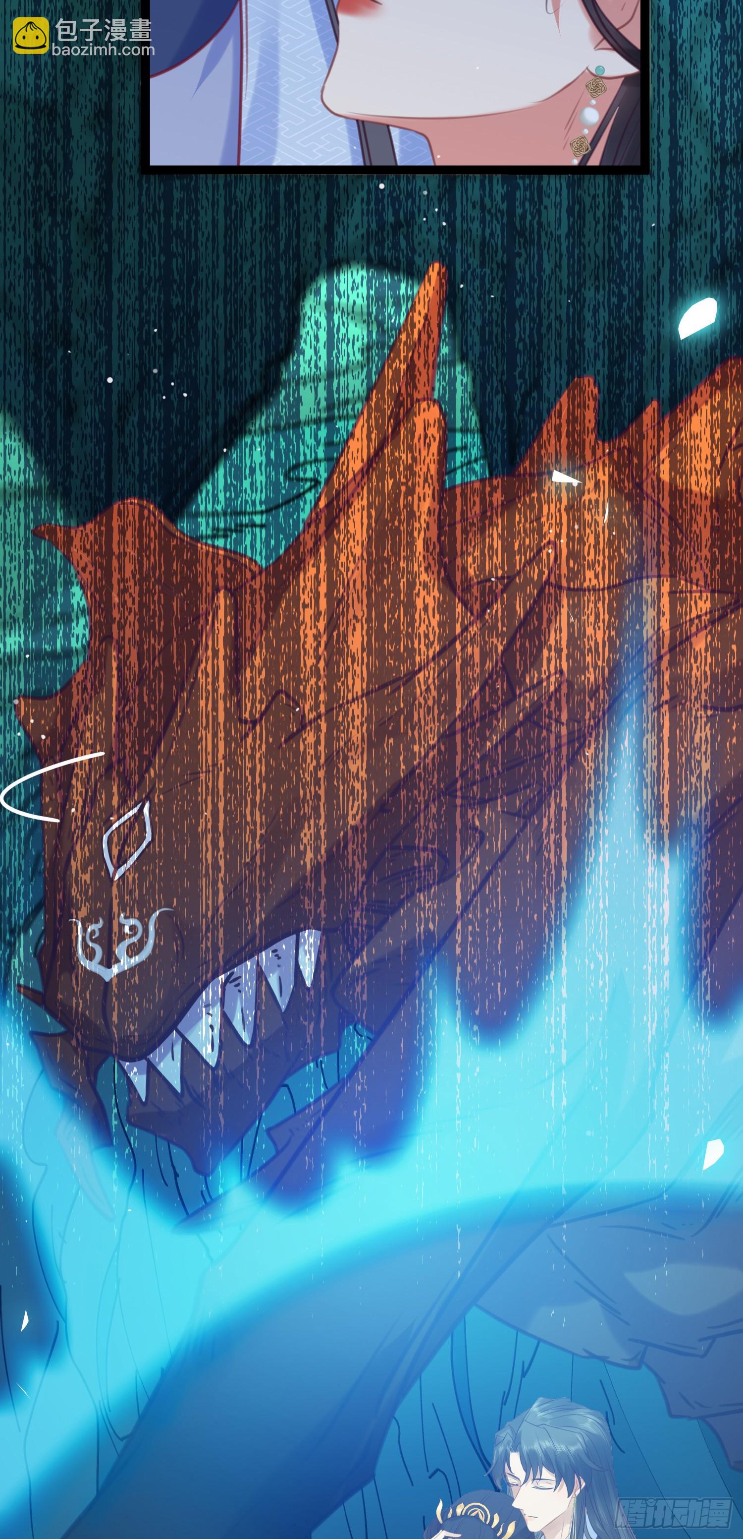 27 寸步不离-第28话