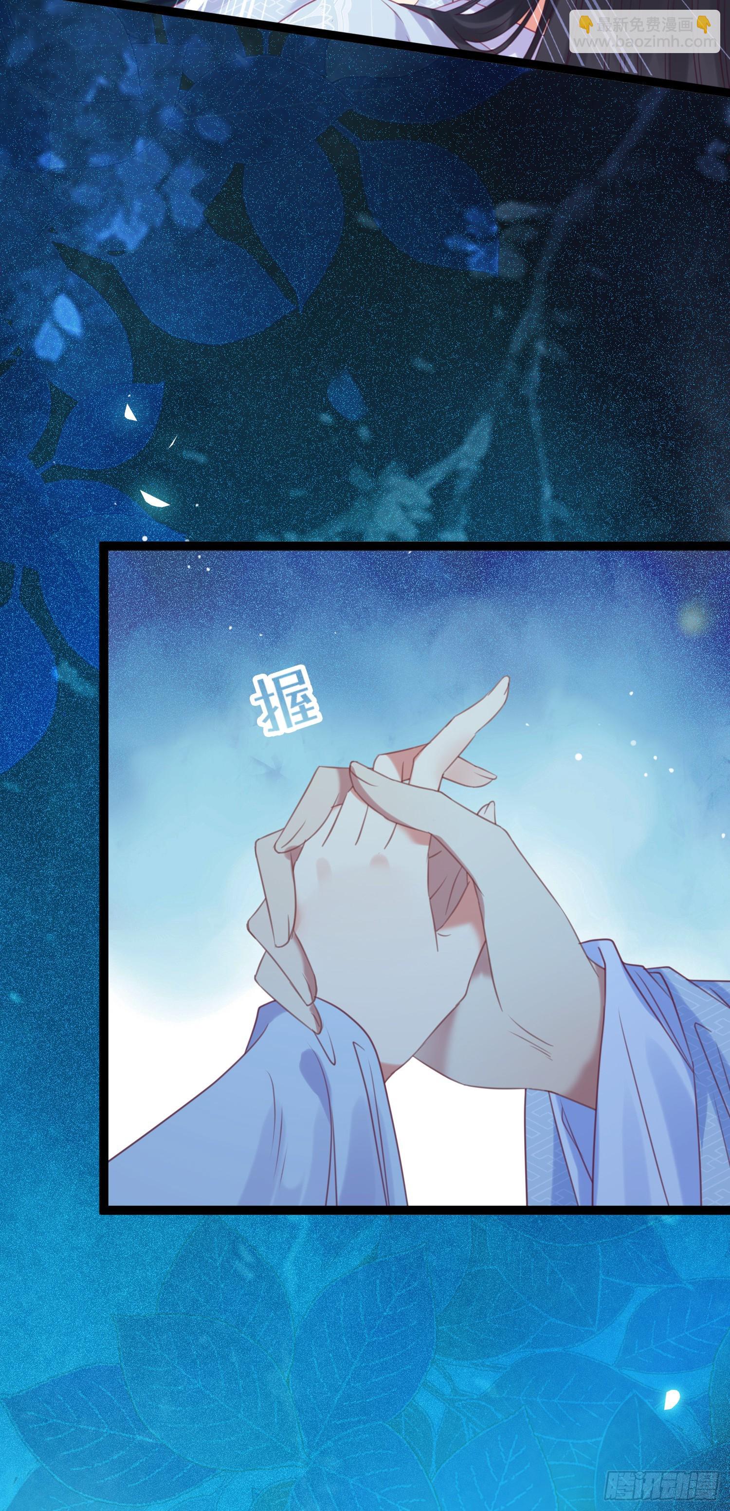 27 寸步不离-第28话