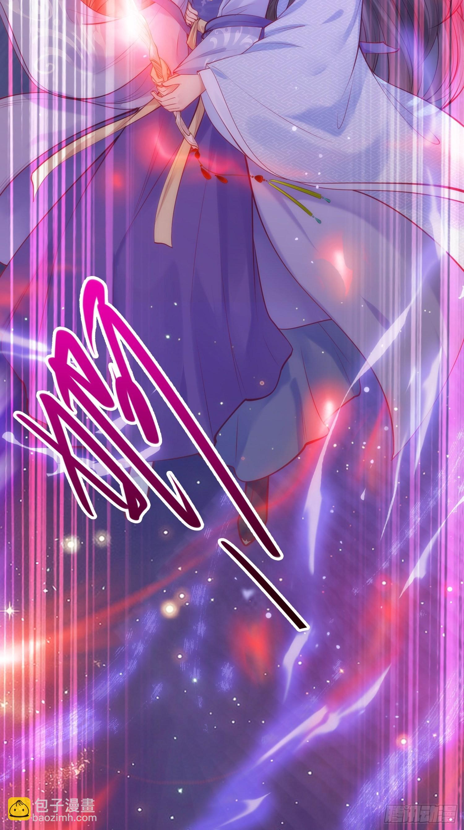 27 寸步不离-第28话