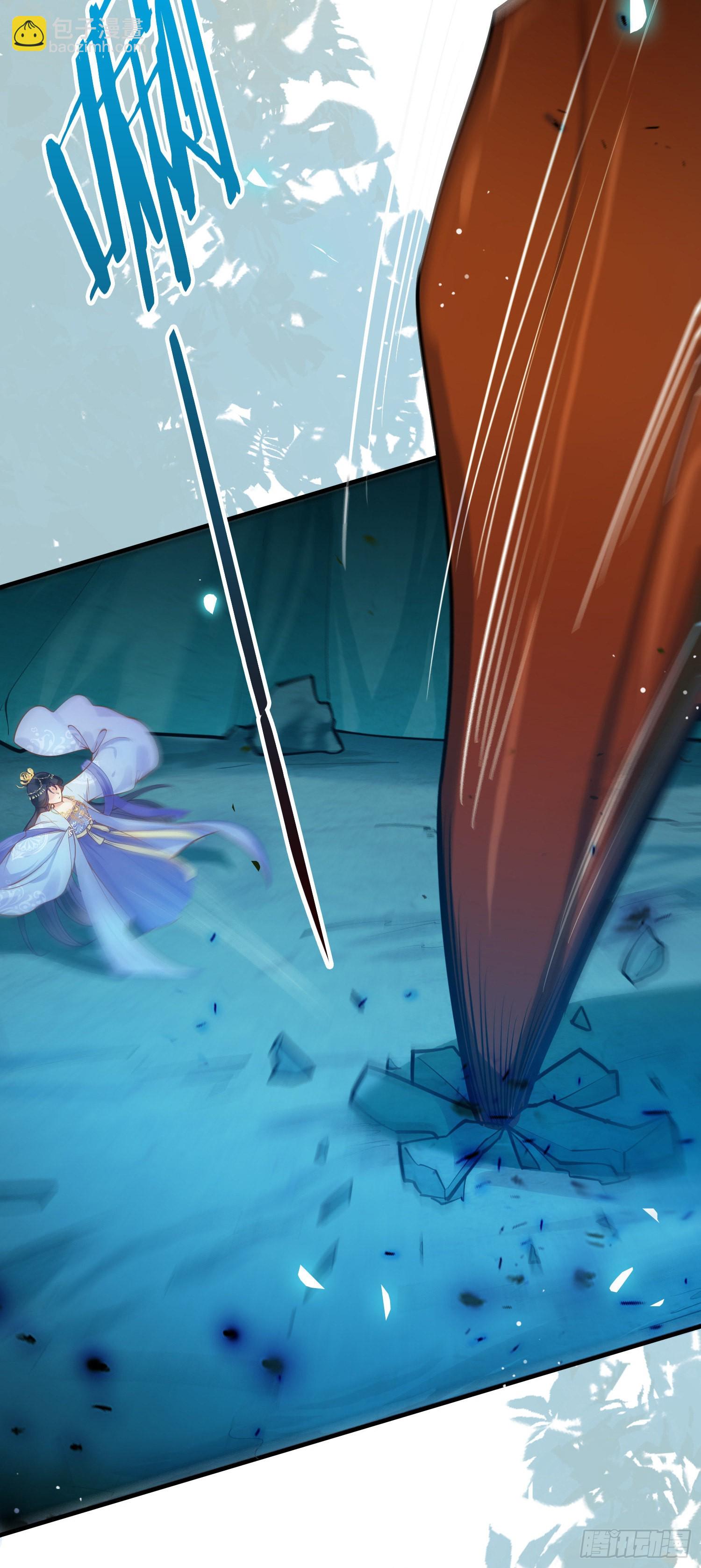 27 寸步不离-第28话