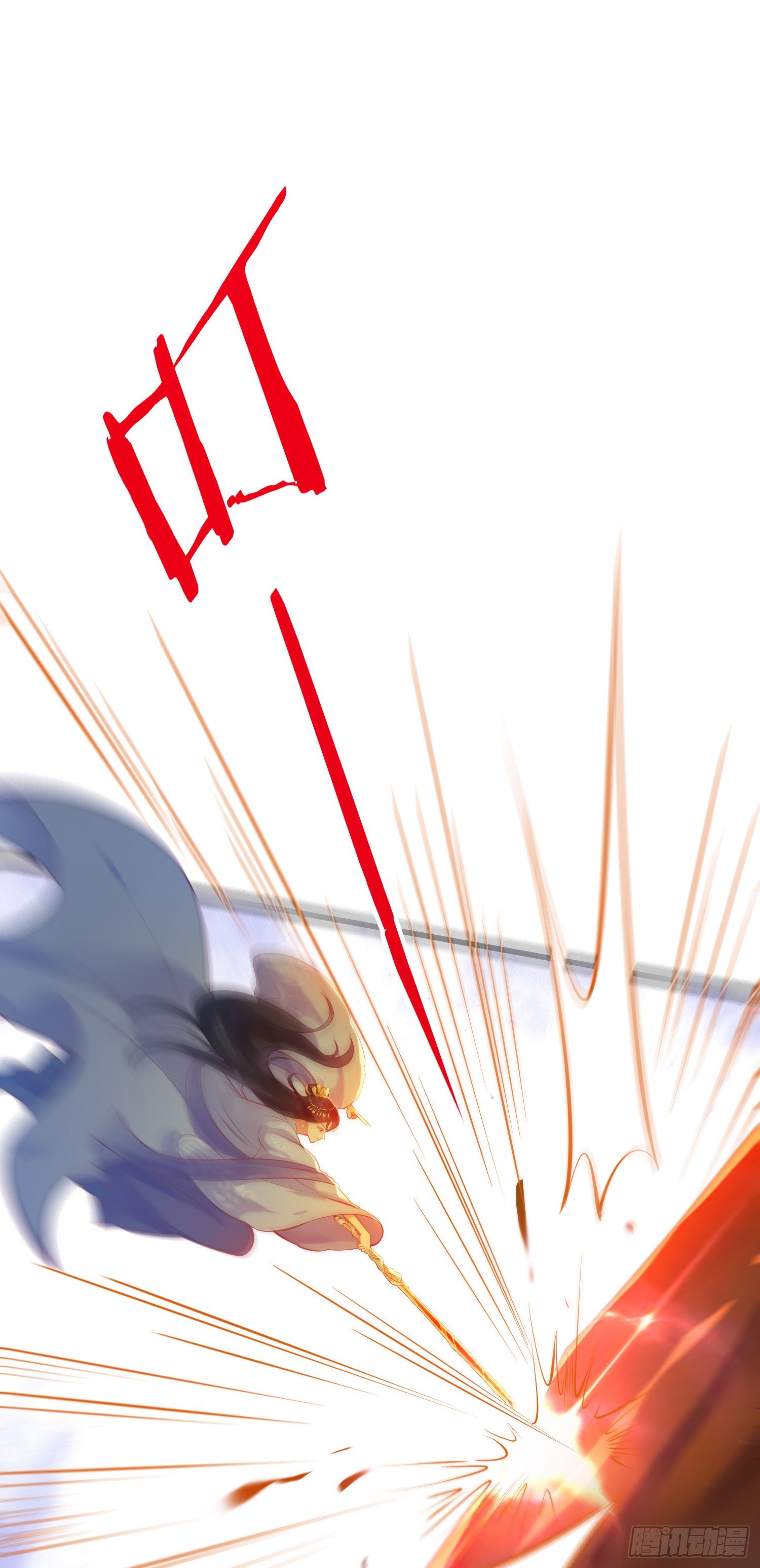 27 寸步不离-第28话