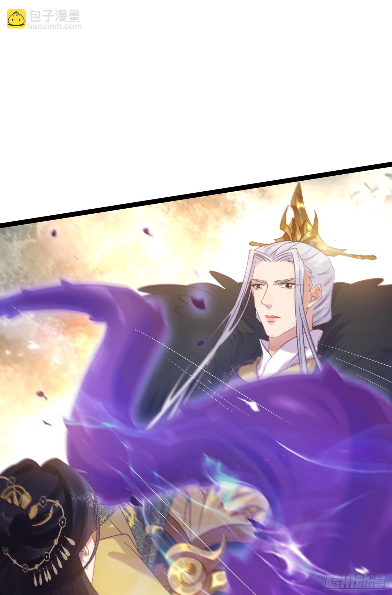 29 求娶为后(1/2)-第30话