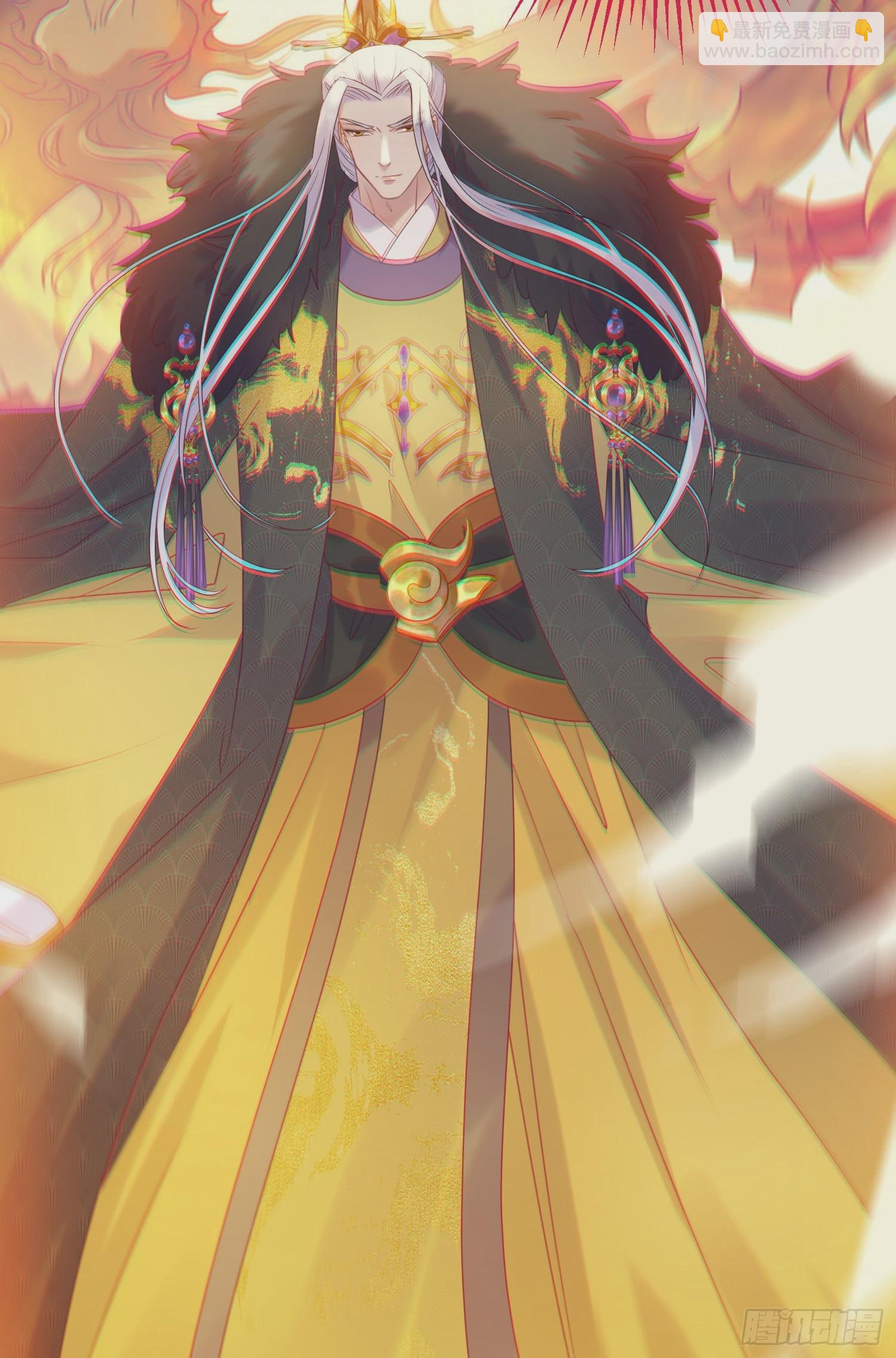 29 求娶为后(1/2)-第30话