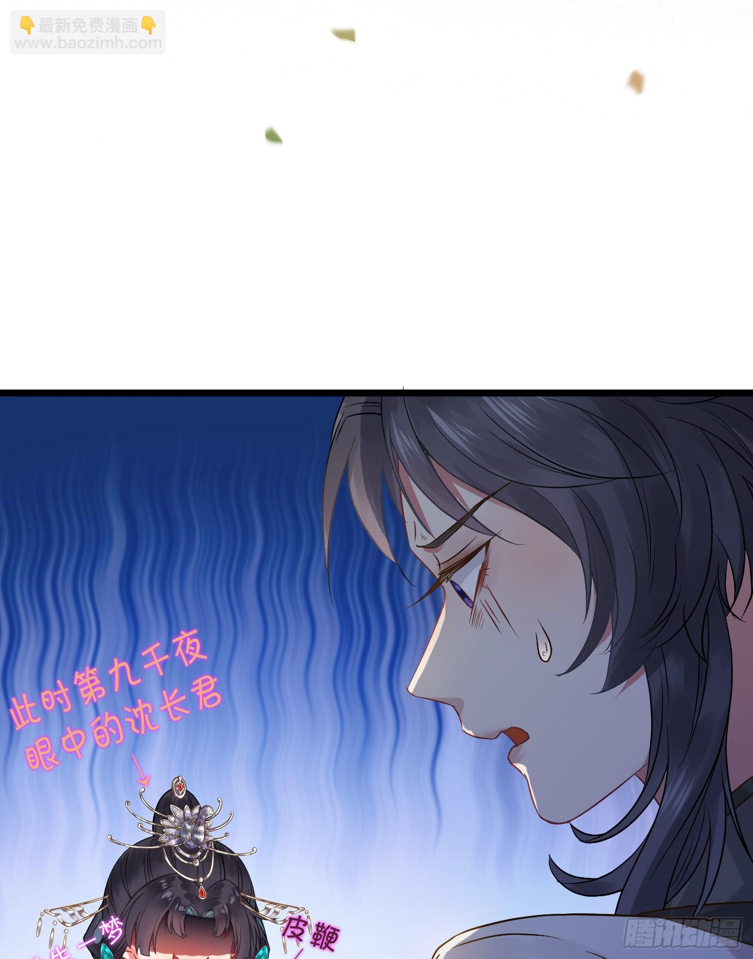 03 连小孩子都不放过(1/2)-第4话