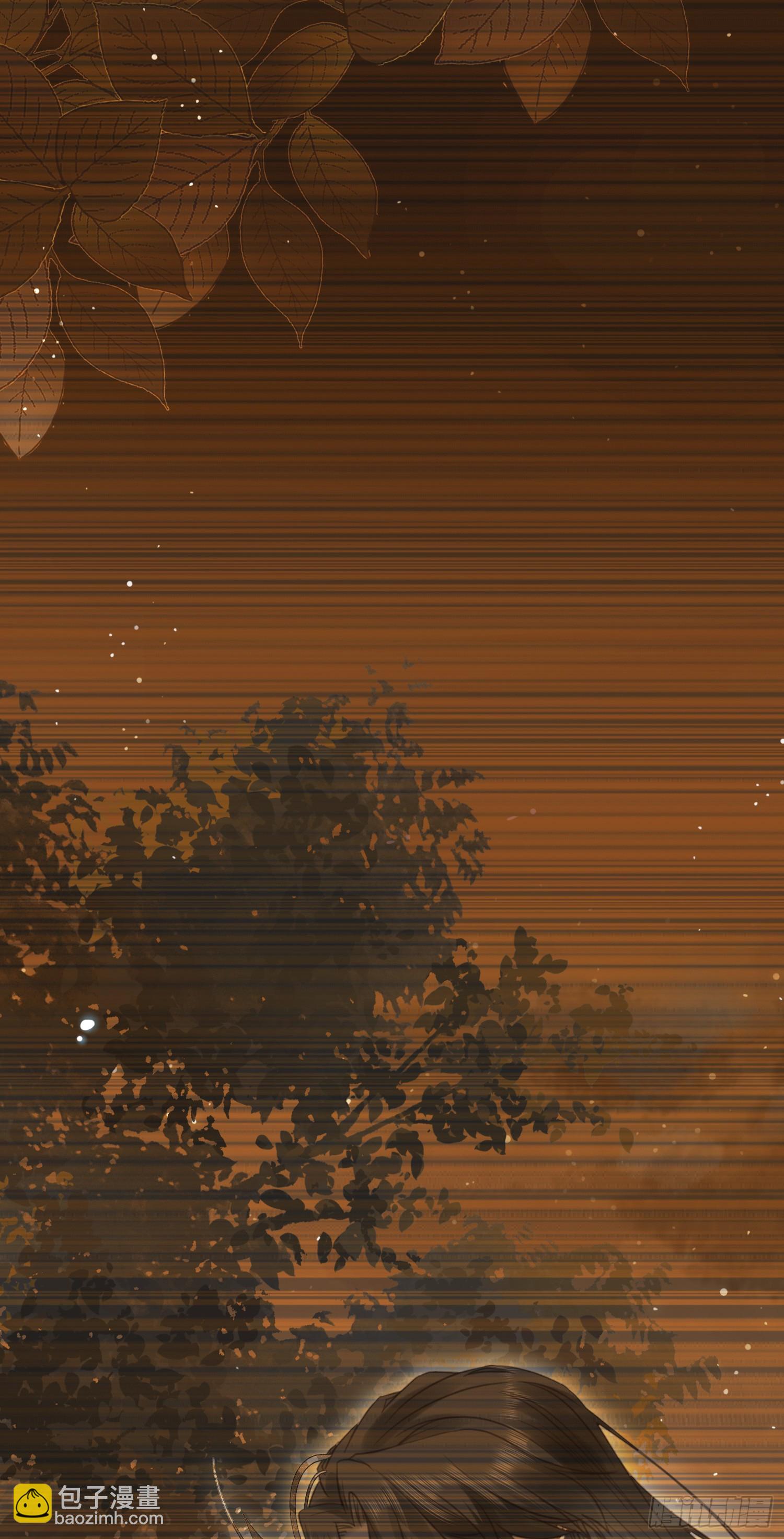 31 愿师尊寻得良人(1/2)-第32话