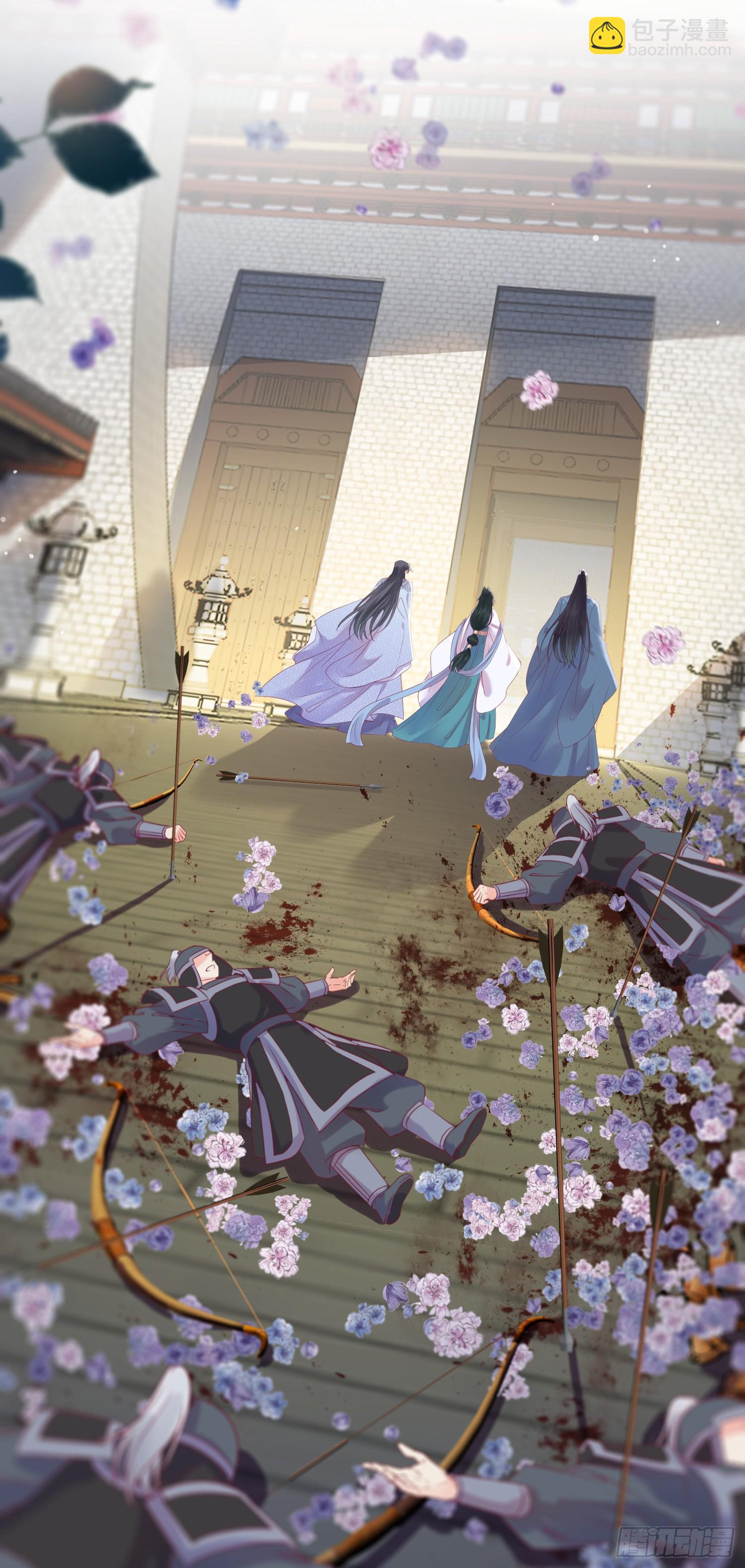 33 长君真人&middot;霸气(1/2)-第34话