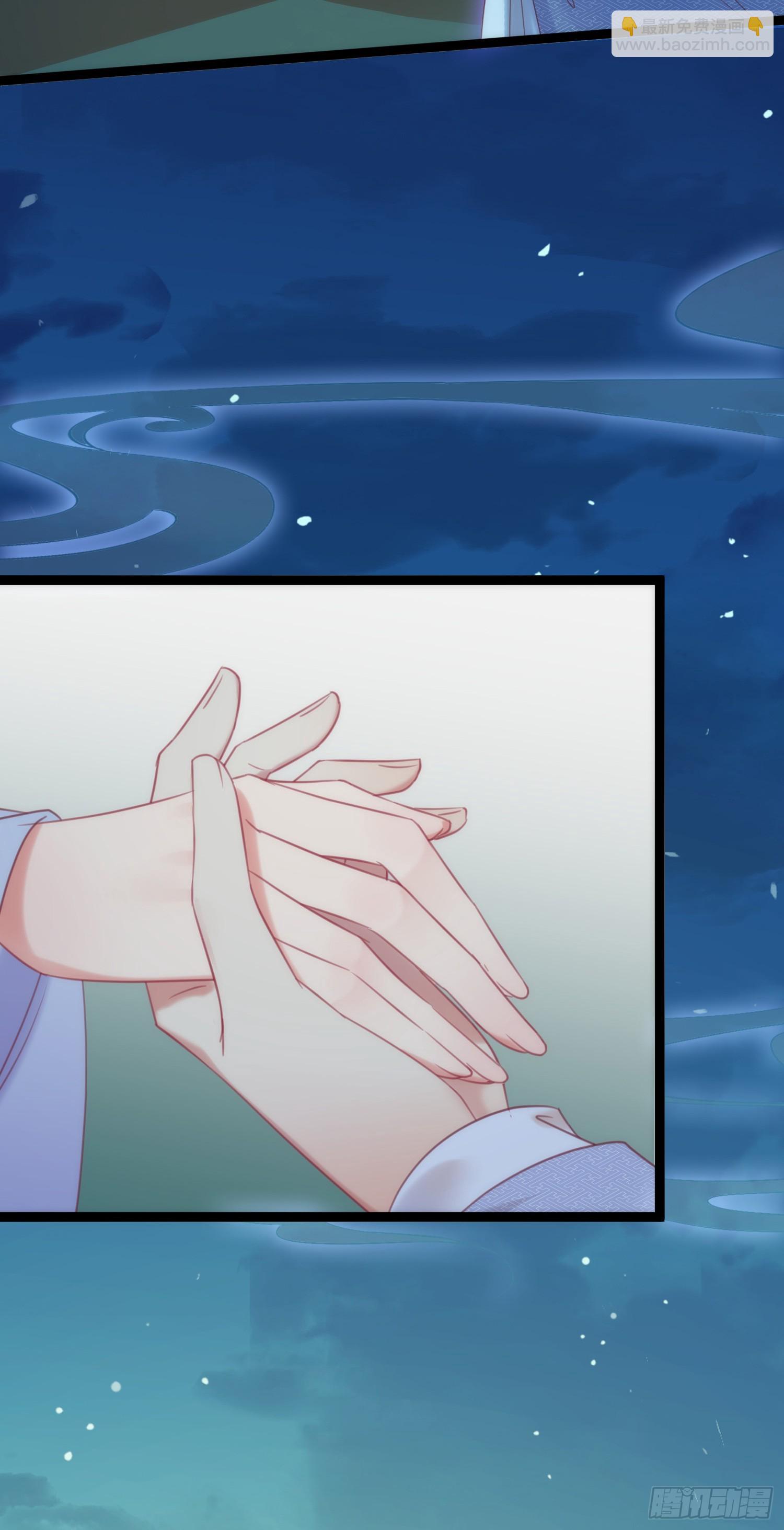 35 心底的渴望-第36话