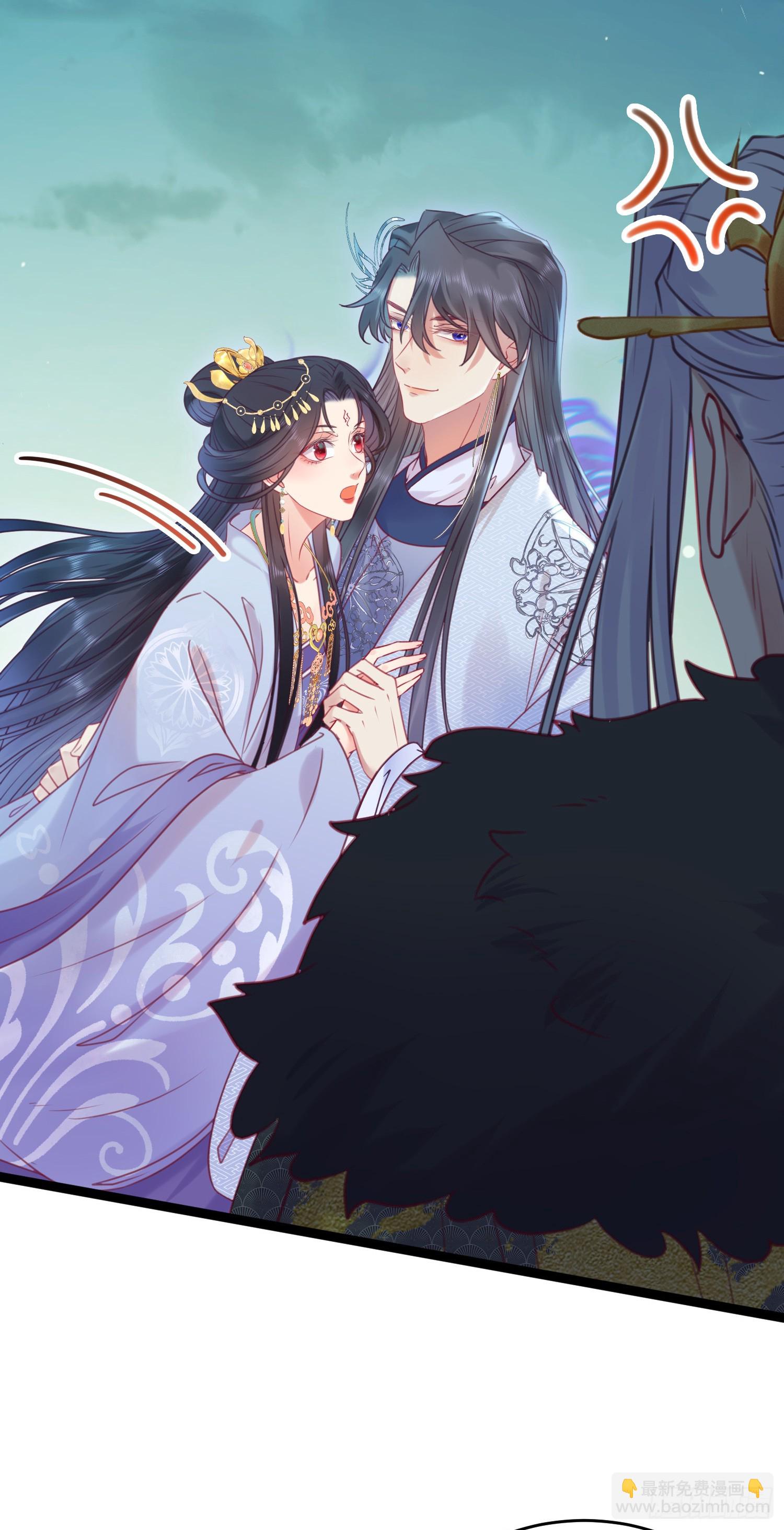 35 心底的渴望-第36话