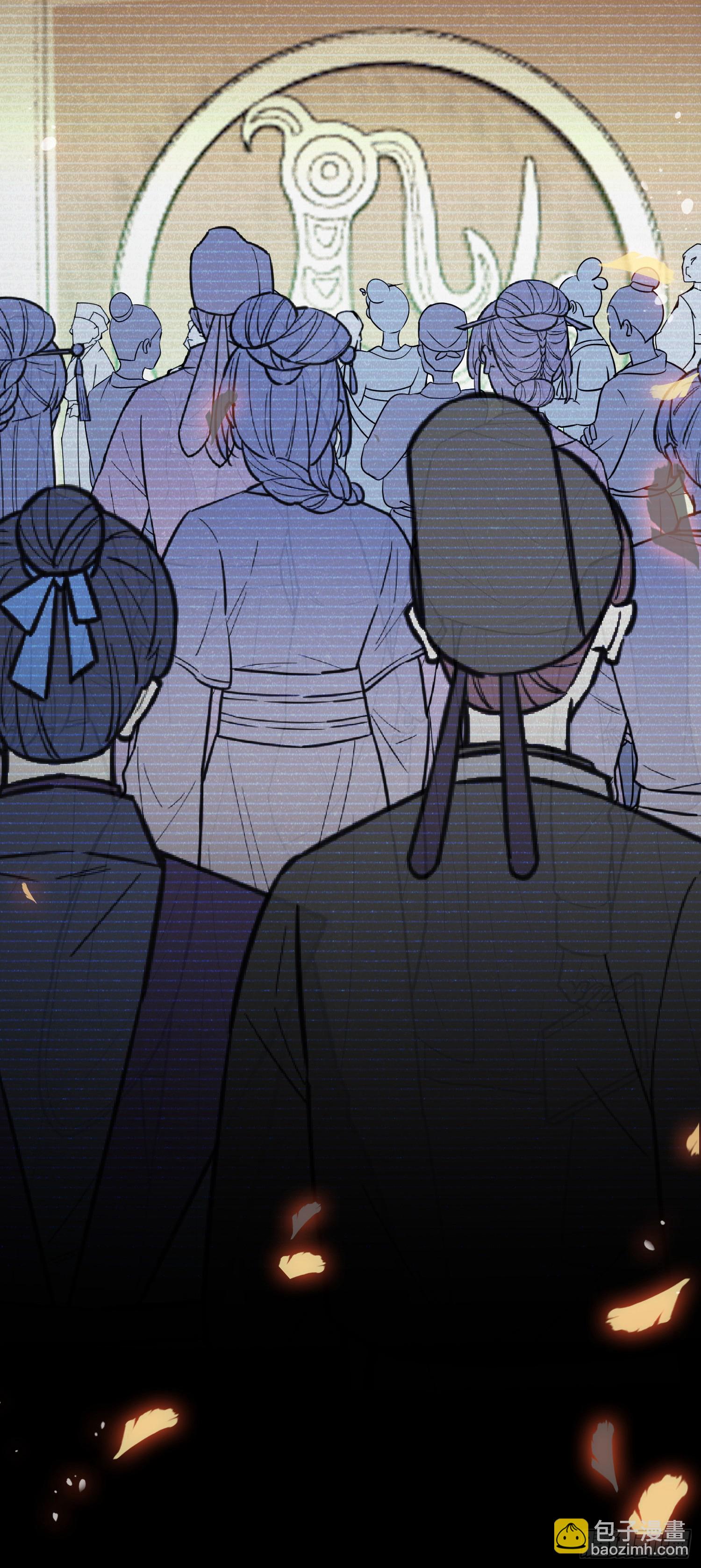 37 温柔的沈宗主-第38话