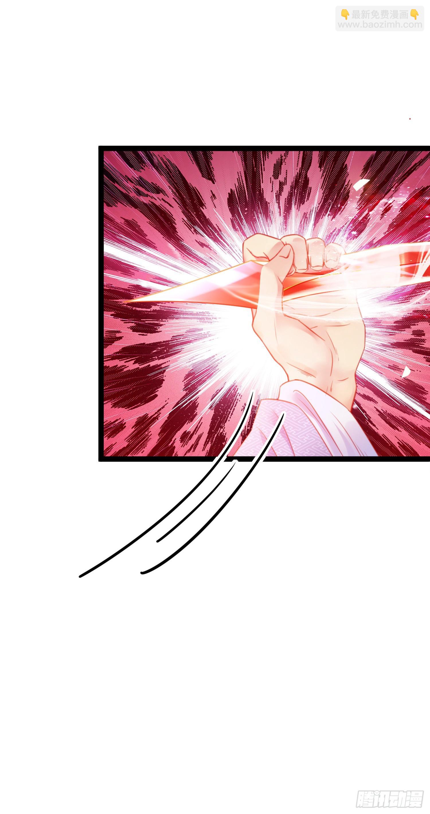 39 他逃她追(1/2)-第40话