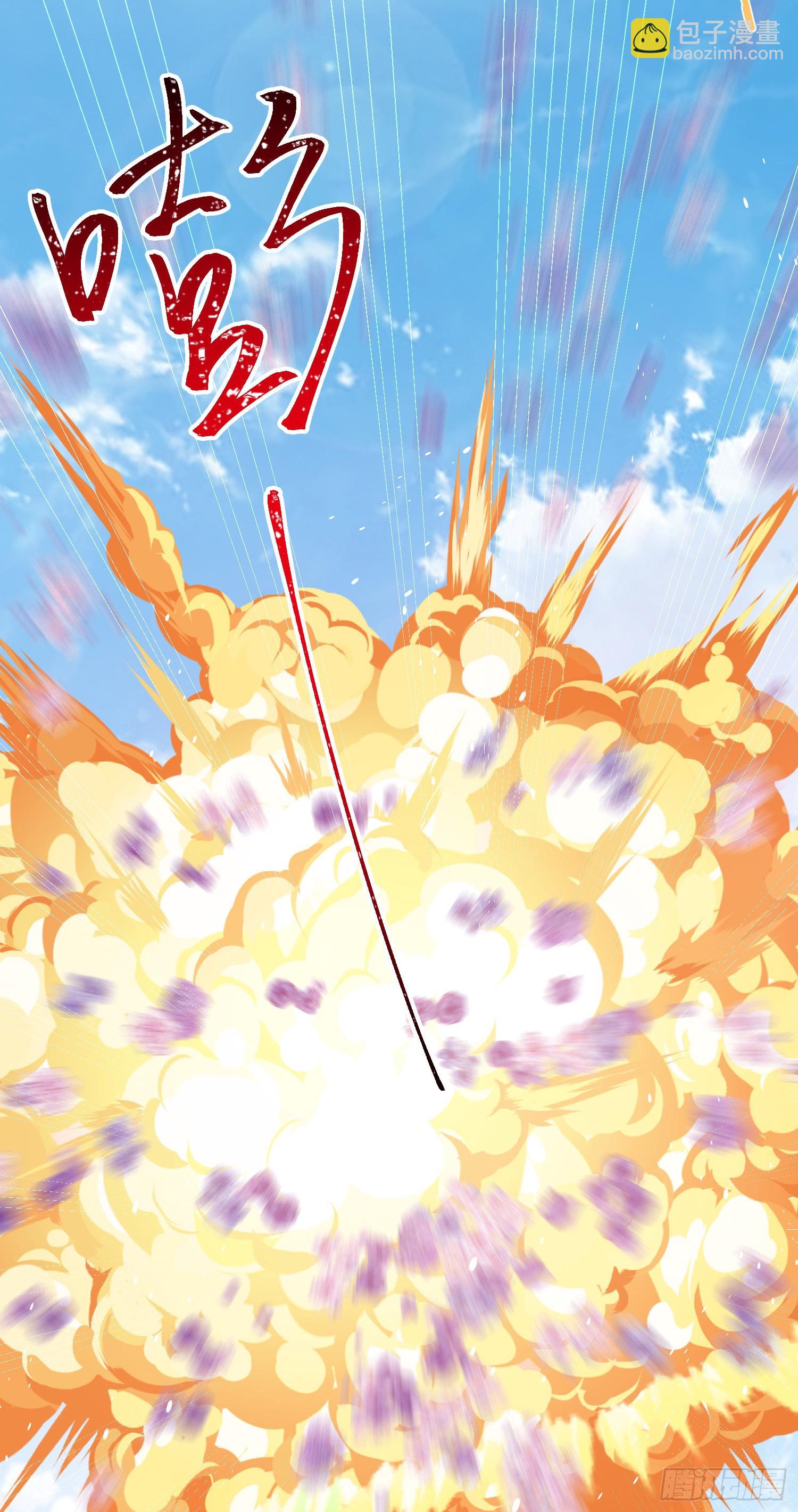 39 他逃她追(1/2)-第40话