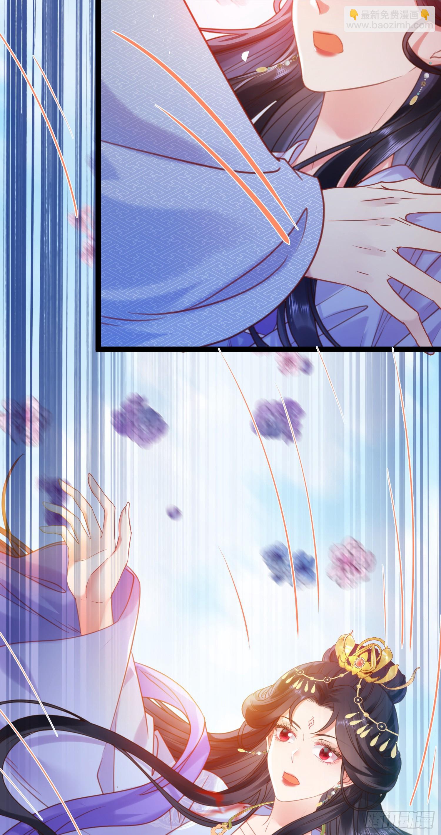 39 他逃她追(1/2)-第40话