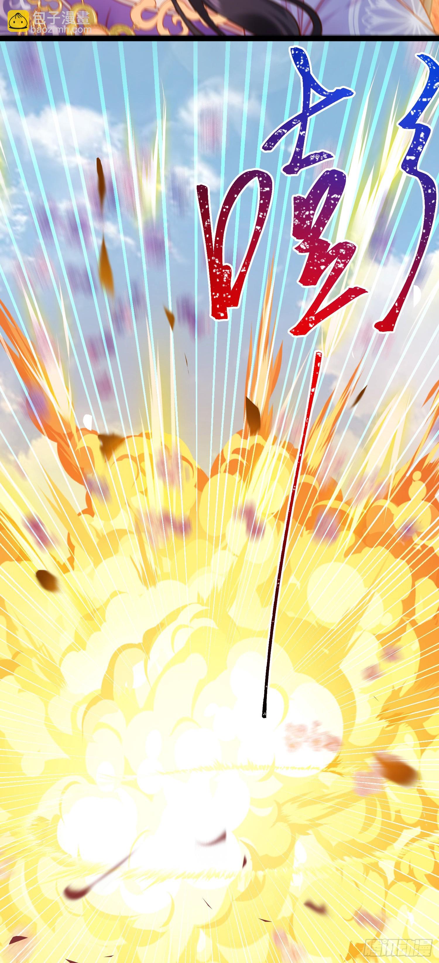 39 他逃她追(1/2)-第40话