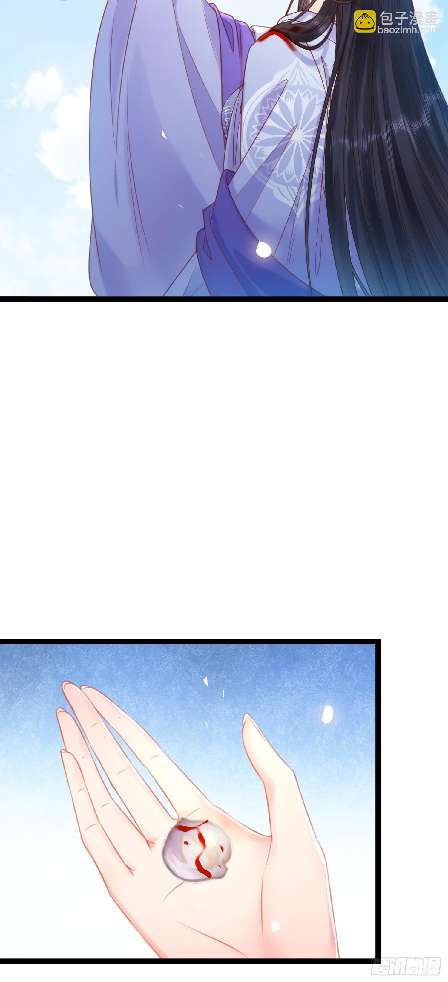 39 他逃她追(1/2)-第40话