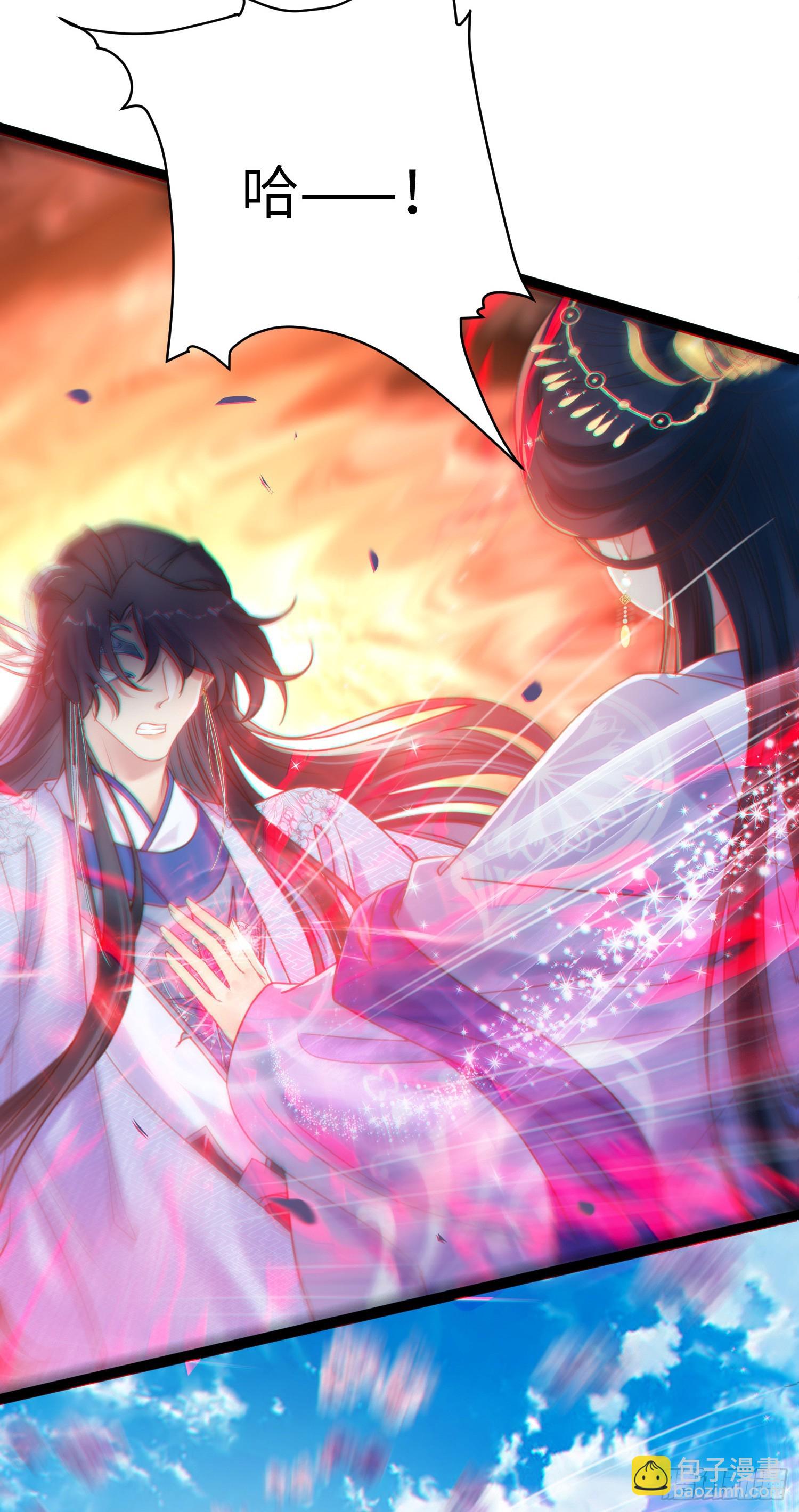 39 他逃她追(1/2)-第40话