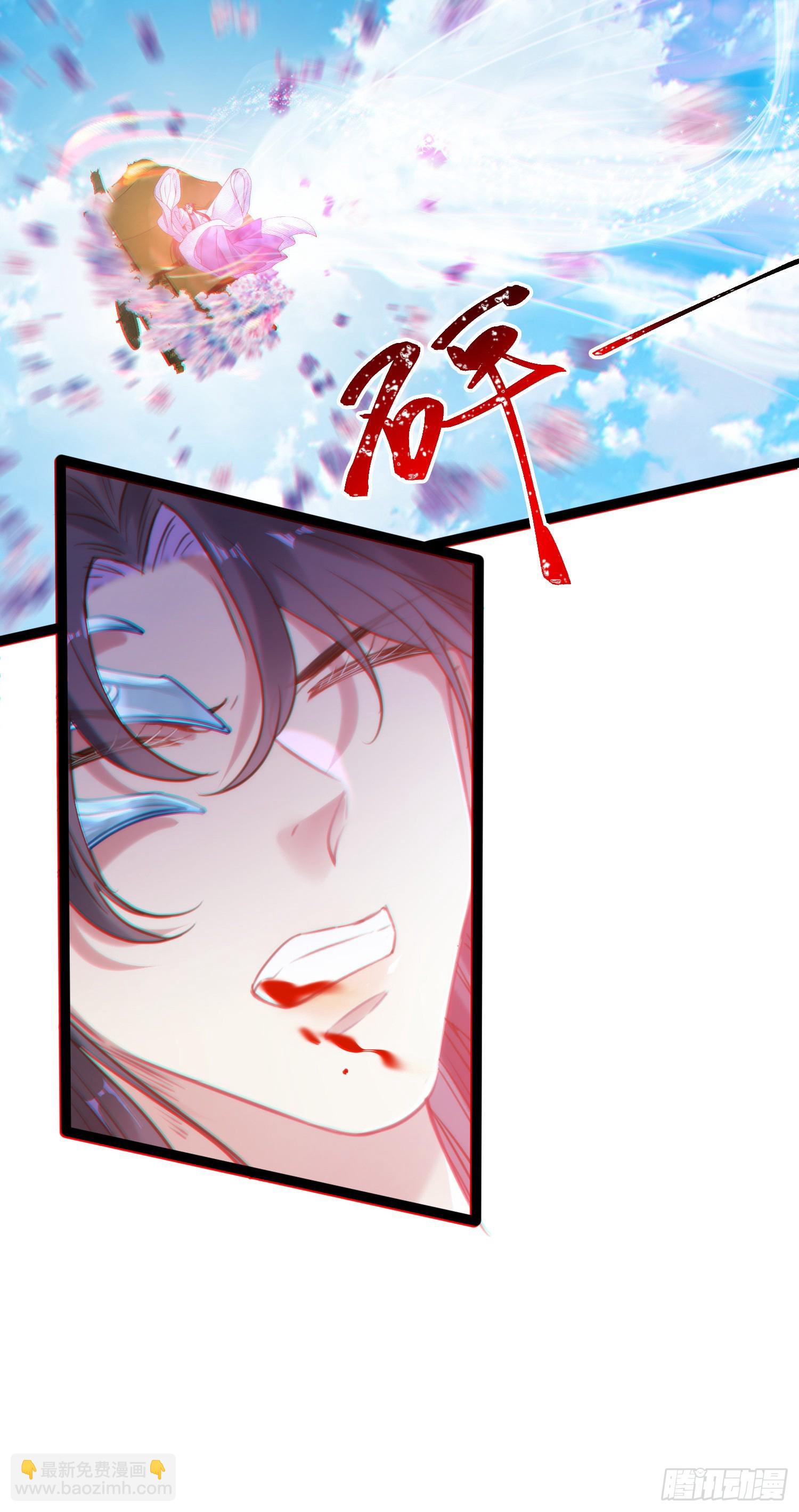 39 他逃她追(1/2)-第40话