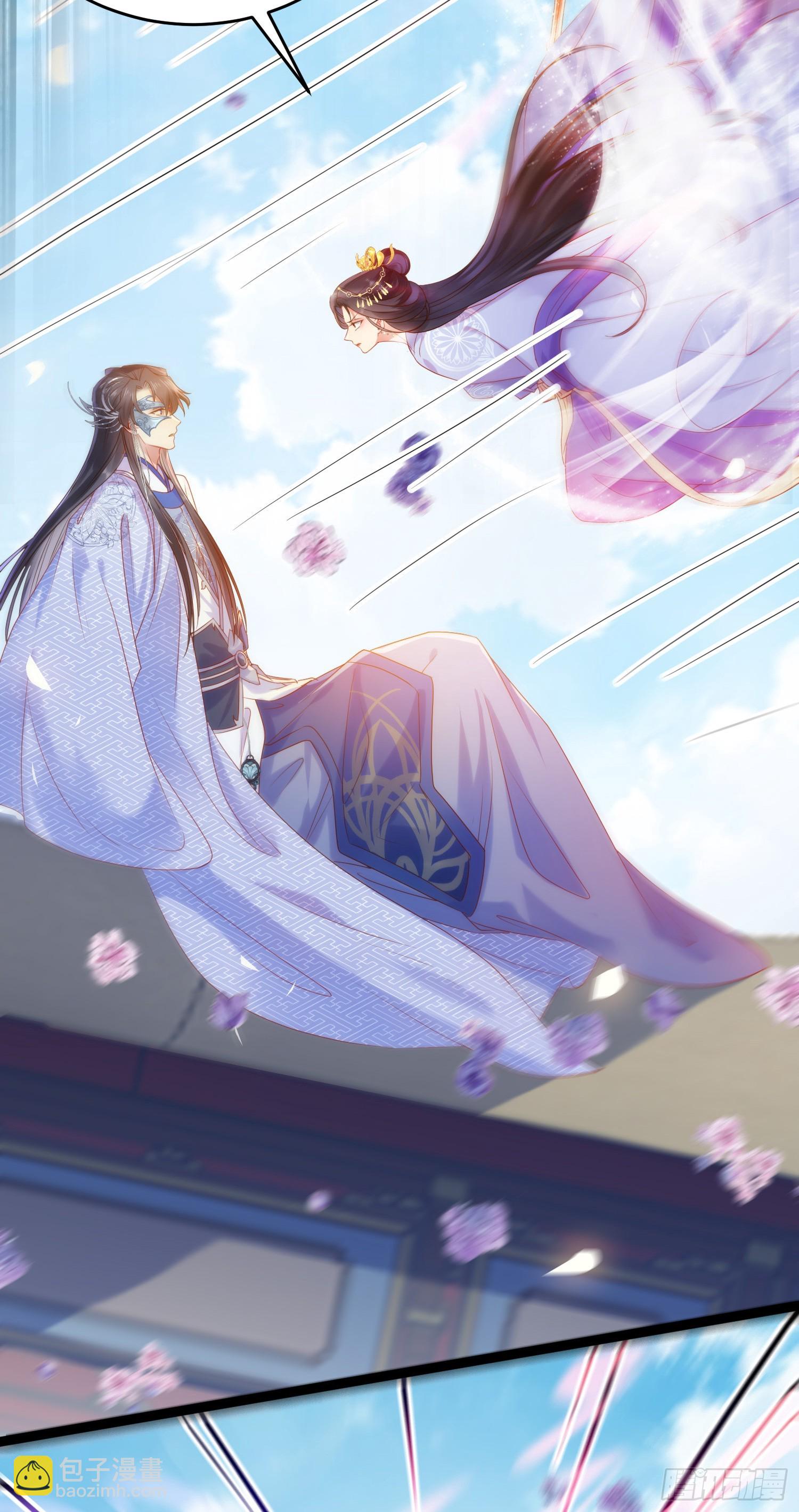 39 他逃她追(1/2)-第40话