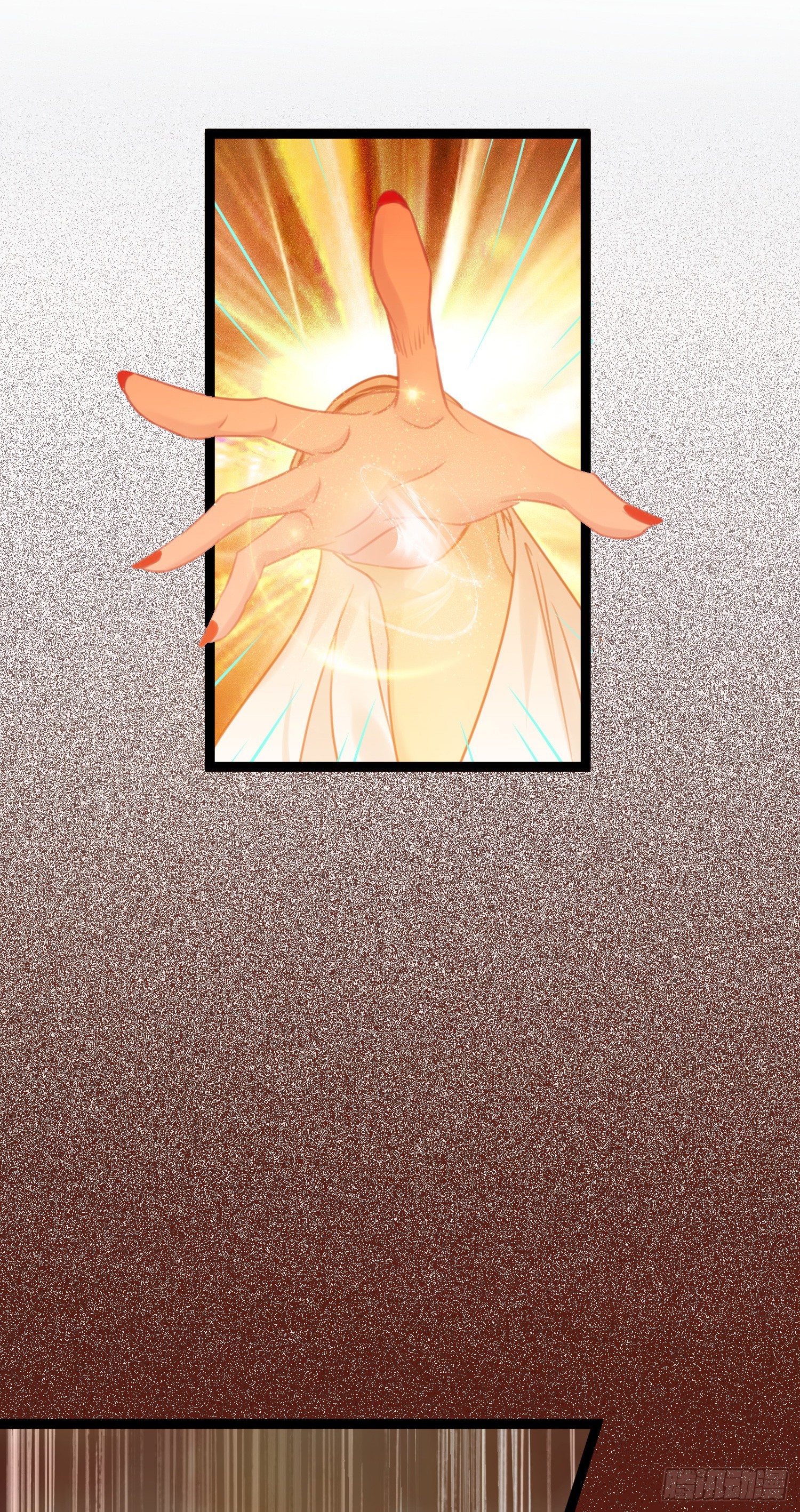 41 北荒大典&middot;惊变(1/2)-第42话