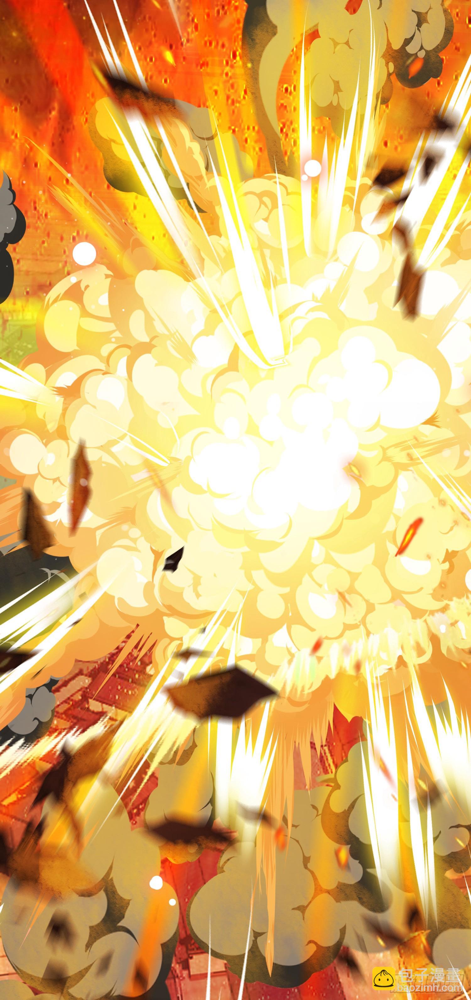 41 北荒大典&middot;惊变(1/2)-第42话