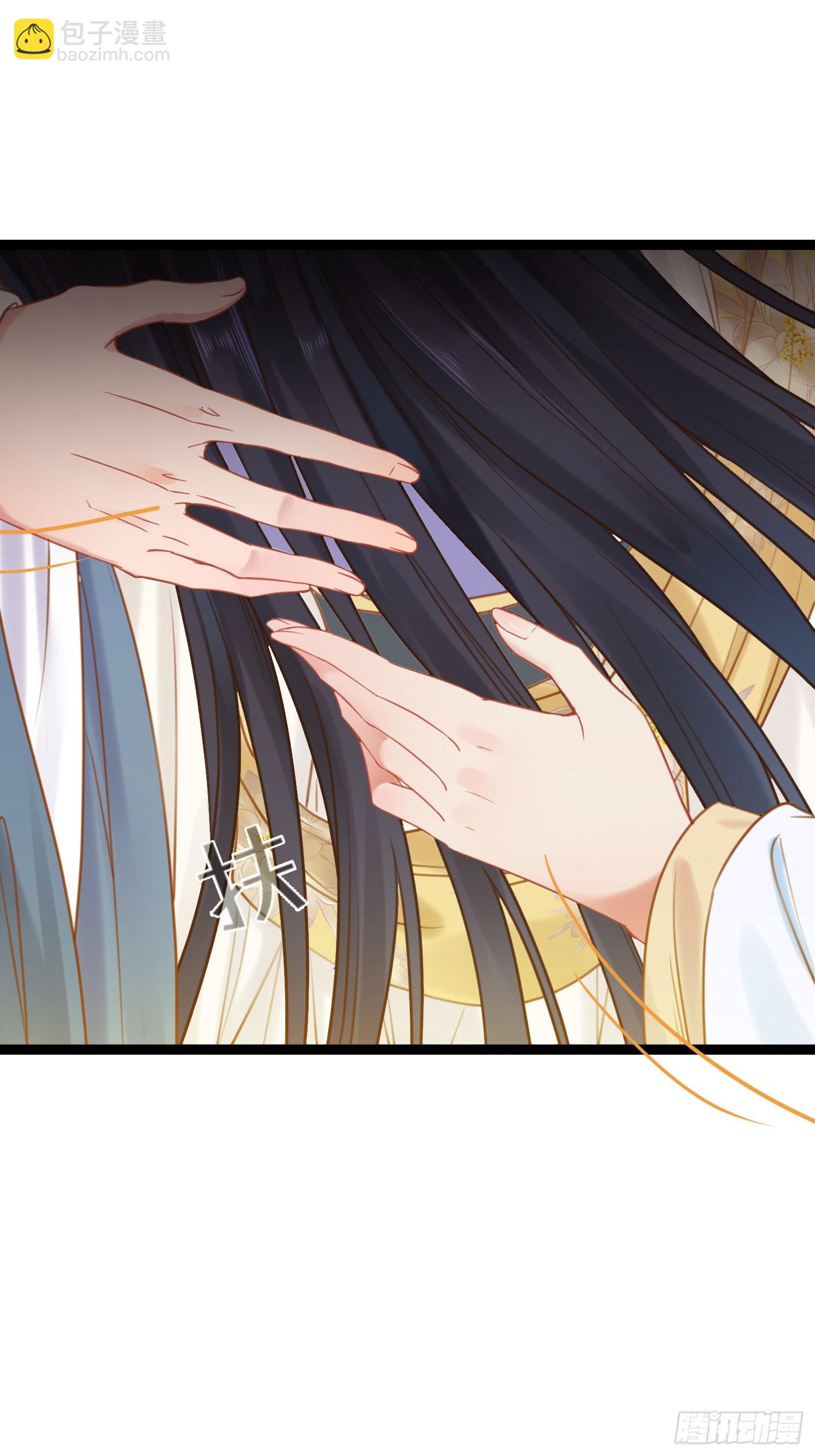 43 北荒大典&middot;落幕(1/2)-第44话