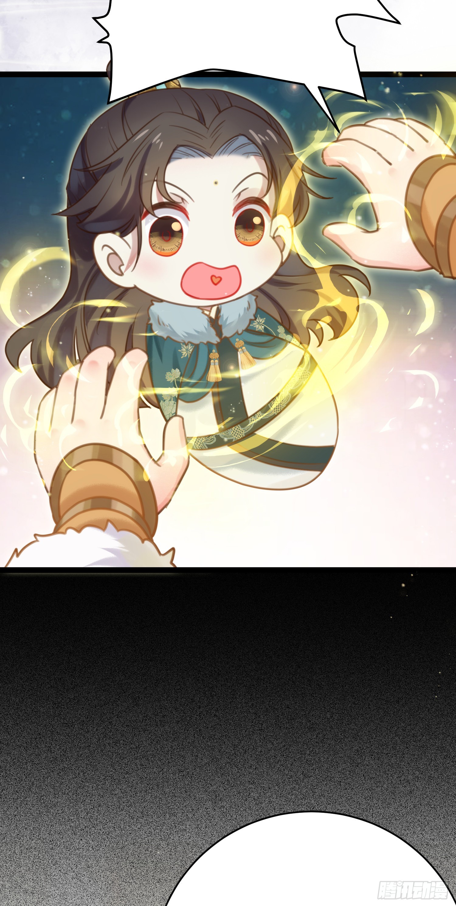 45 不要再摸了-第46话