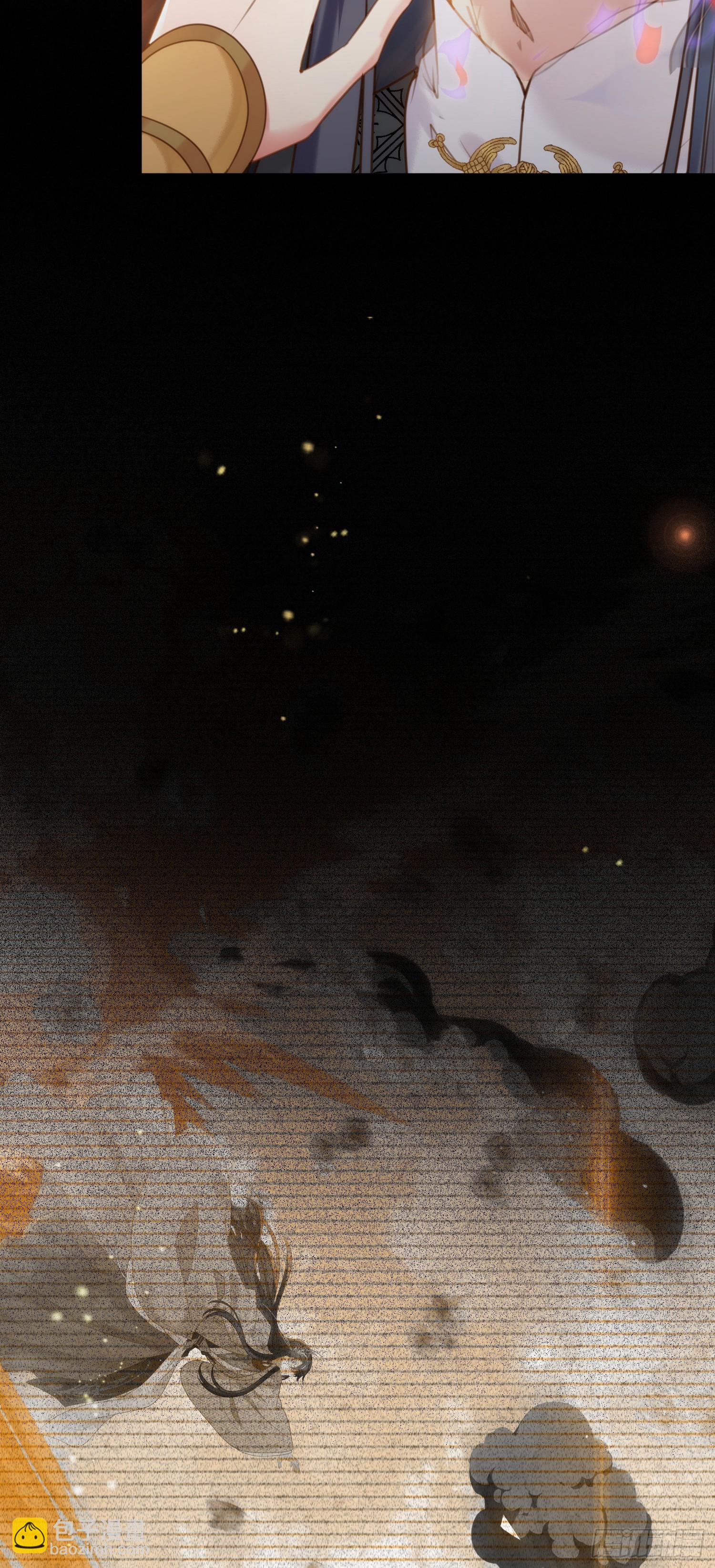 45 不要再摸了-第46话