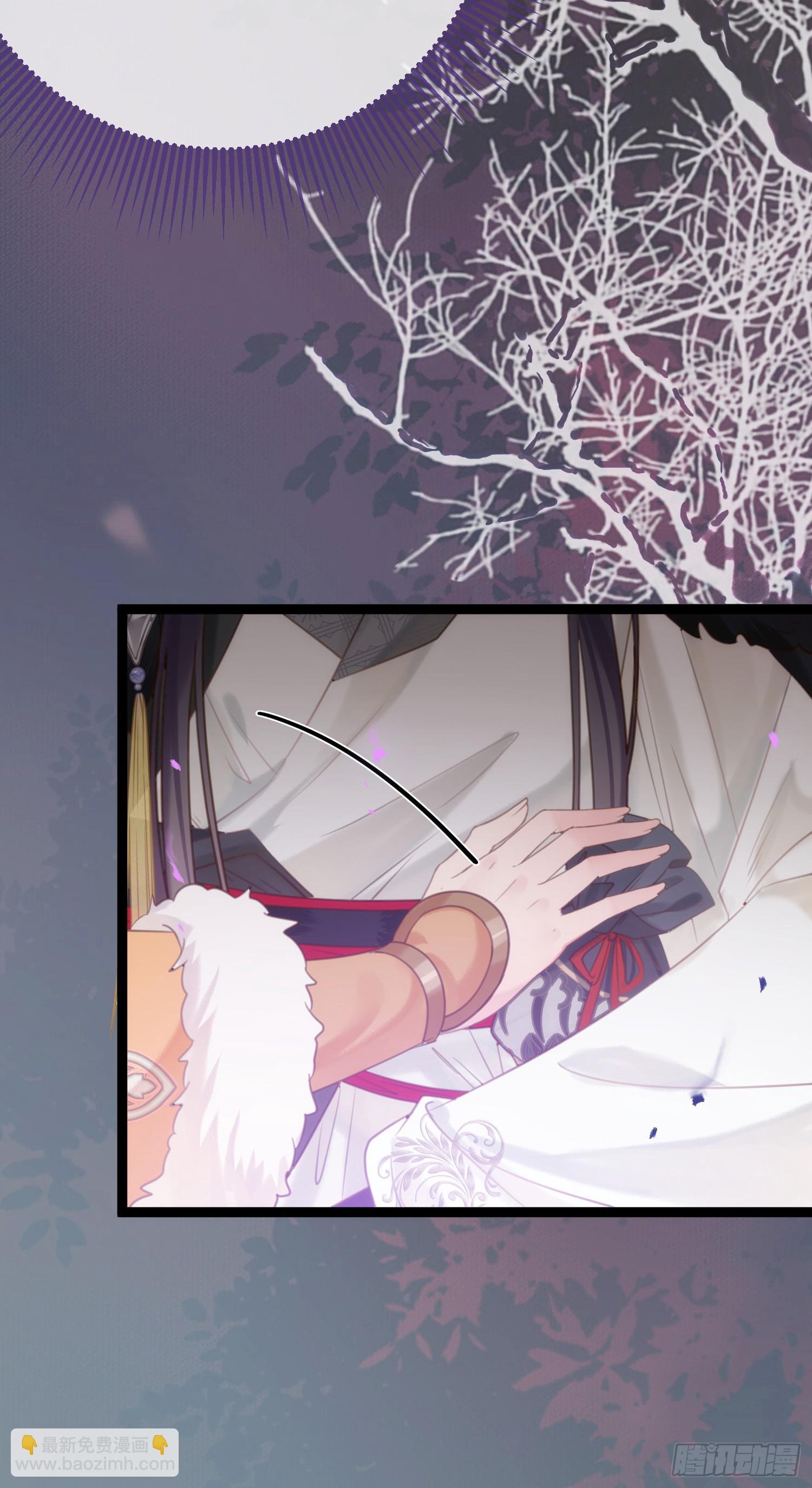 45 不要再摸了-第46话