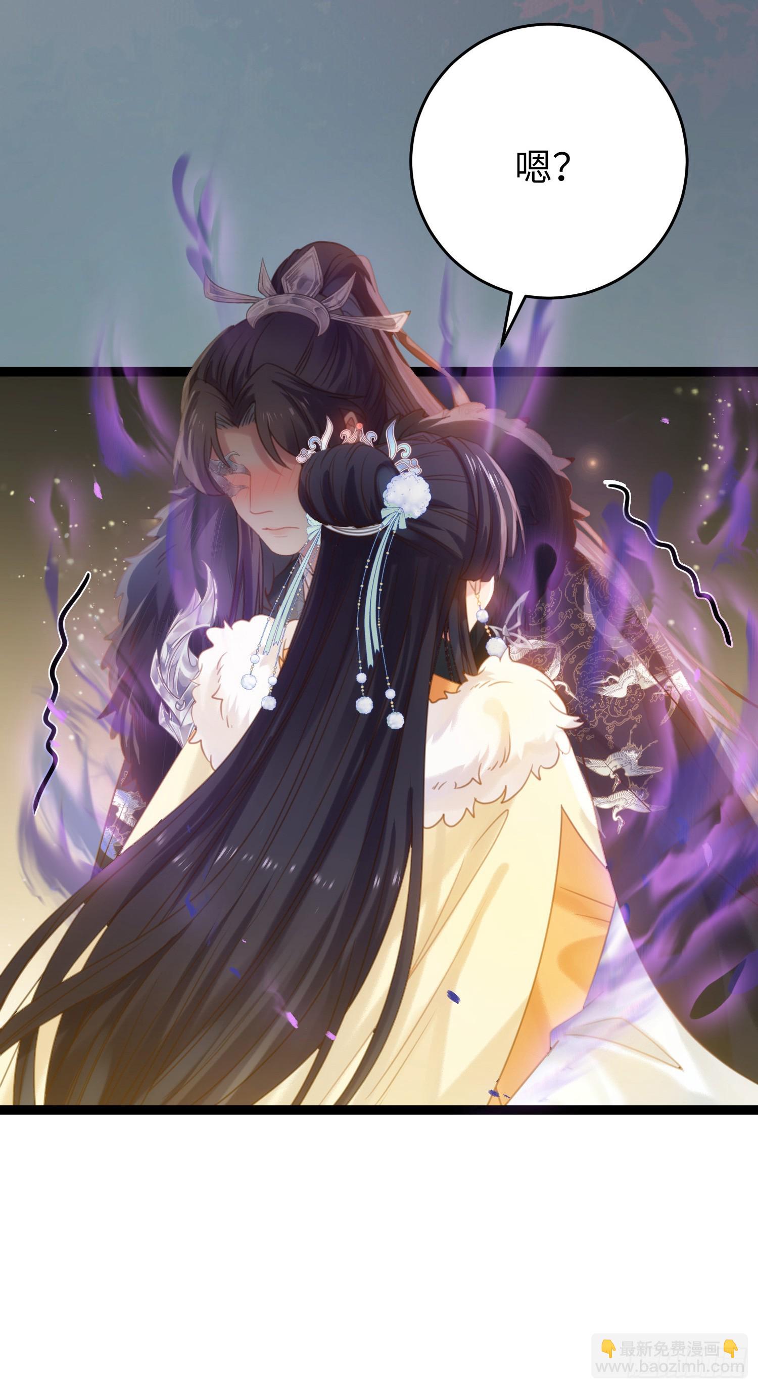 45 不要再摸了-第46话