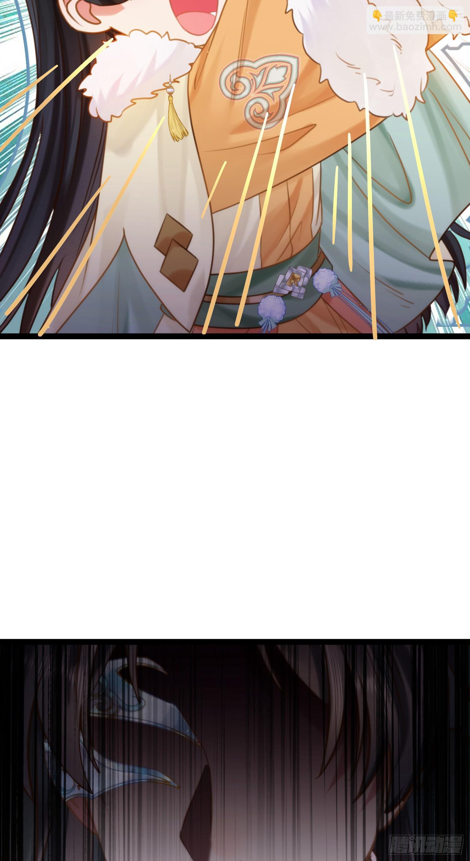 45 不要再摸了-第46话