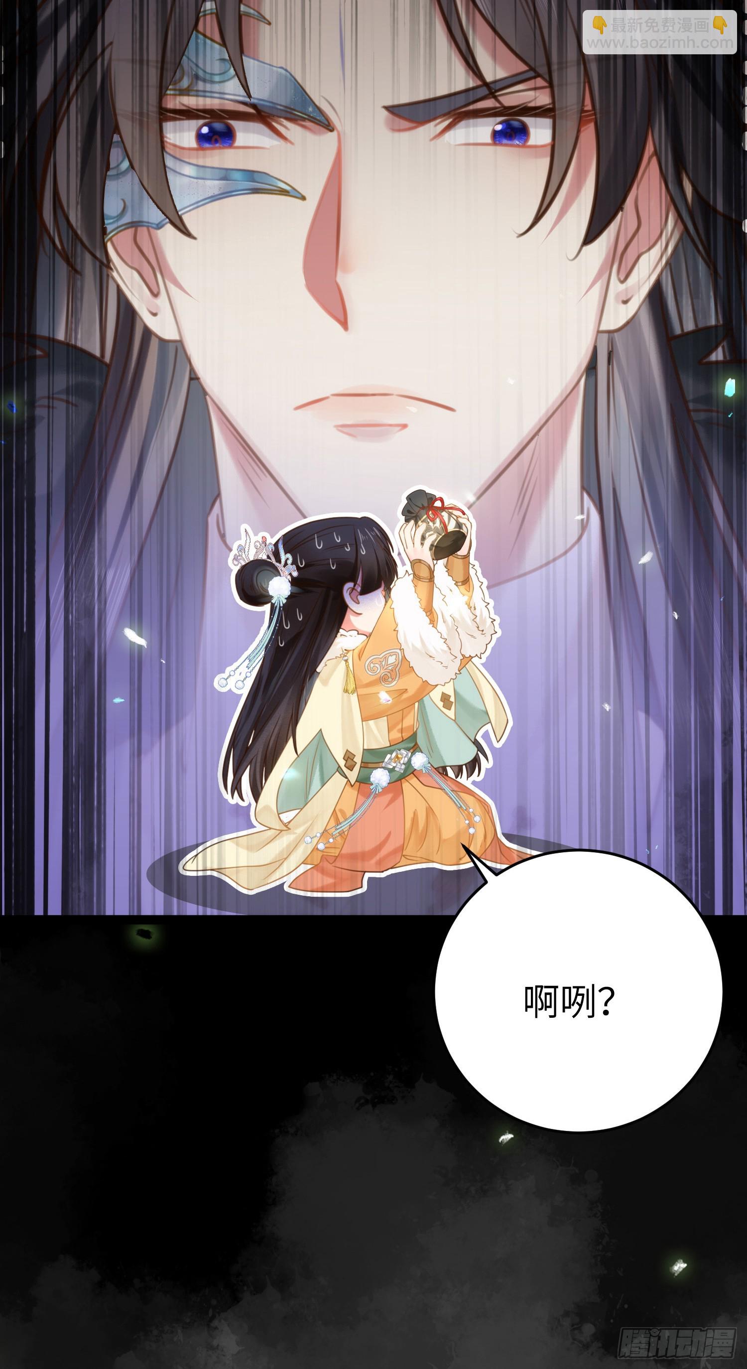 45 不要再摸了-第46话