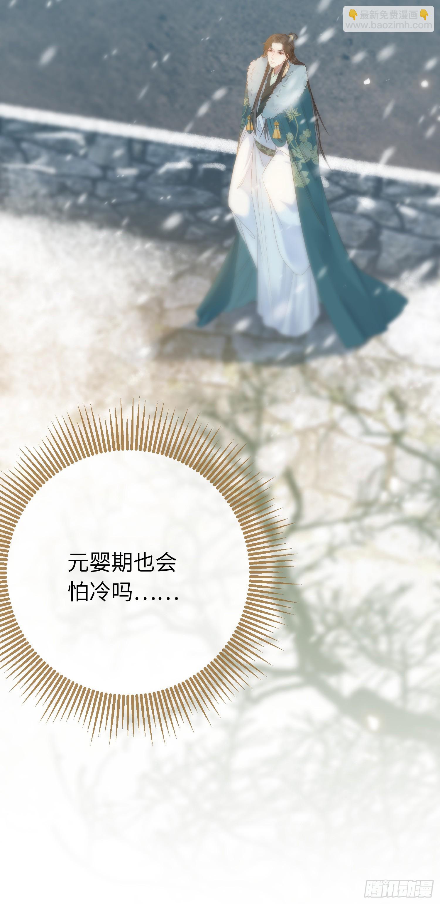 47 给我听话点(1/2)-第48话