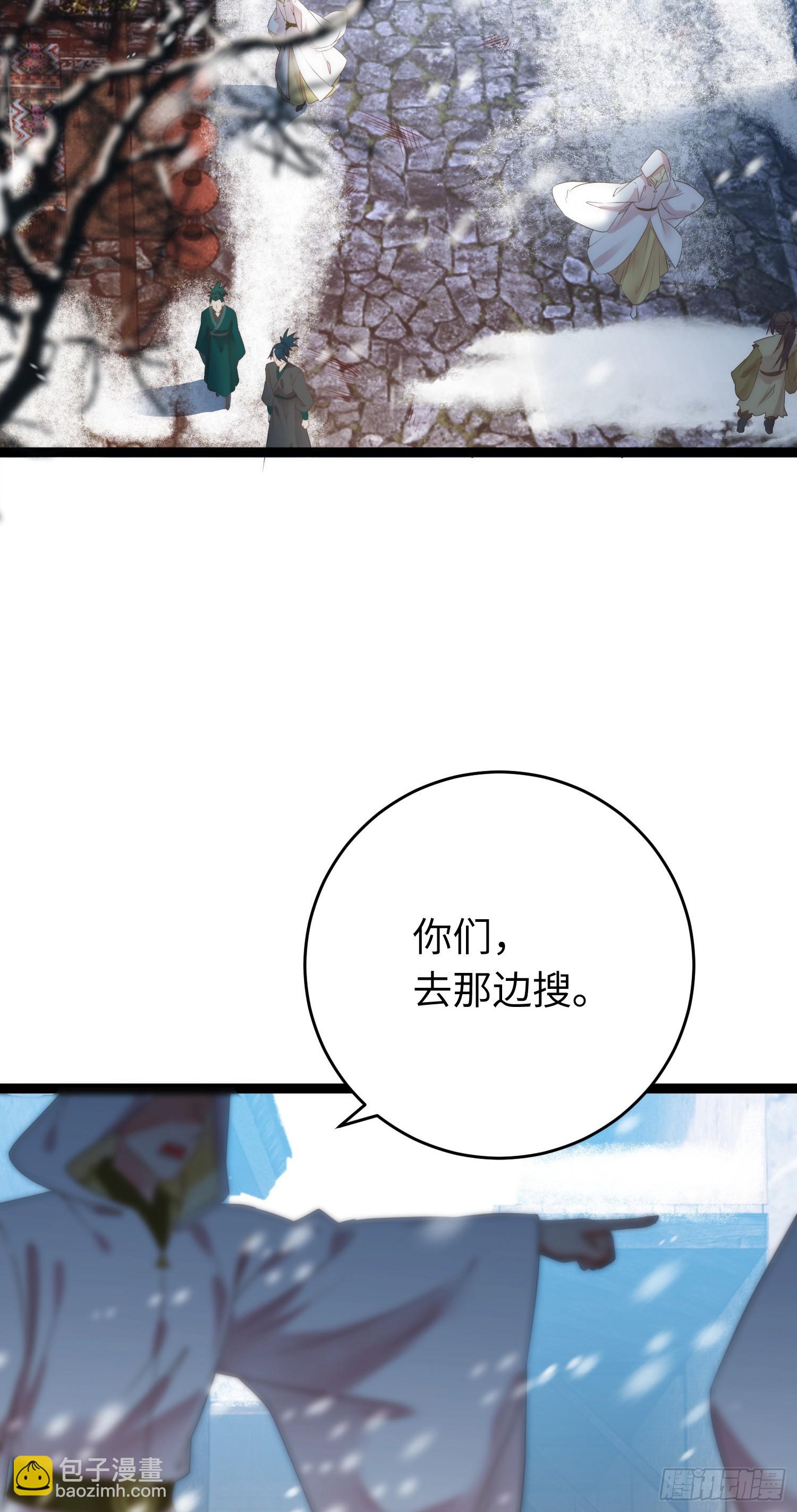 47 给我听话点(1/2)-第48话