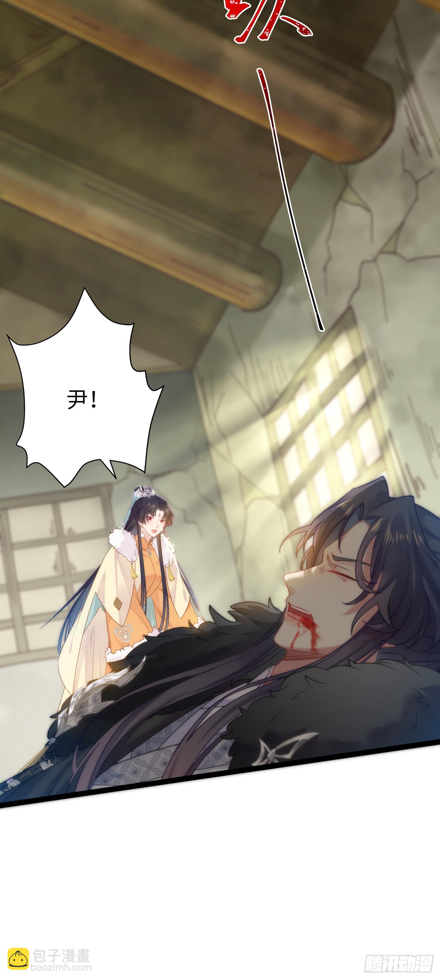 47 给我听话点(1/2)-第48话