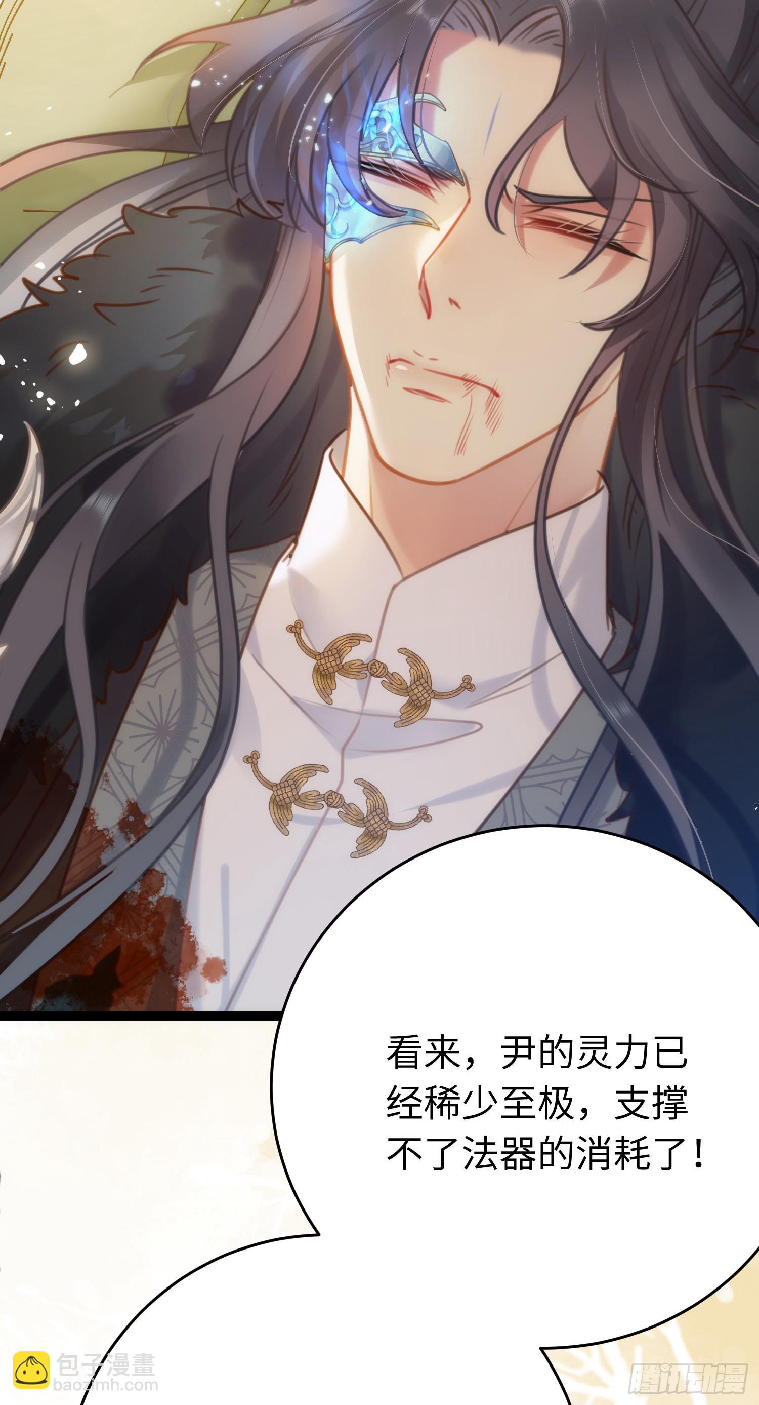 47 给我听话点(1/2)-第48话