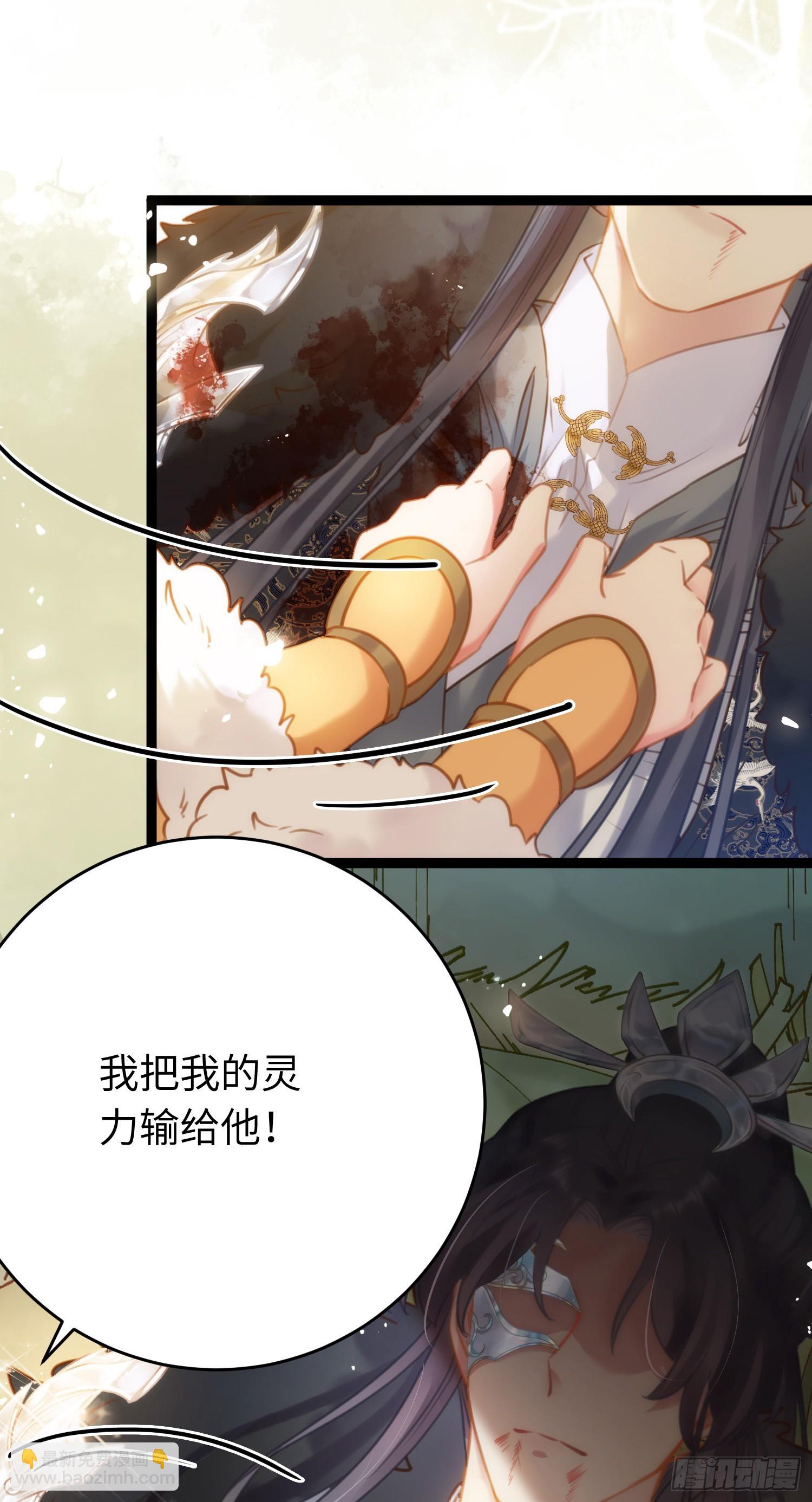 47 给我听话点(1/2)-第48话