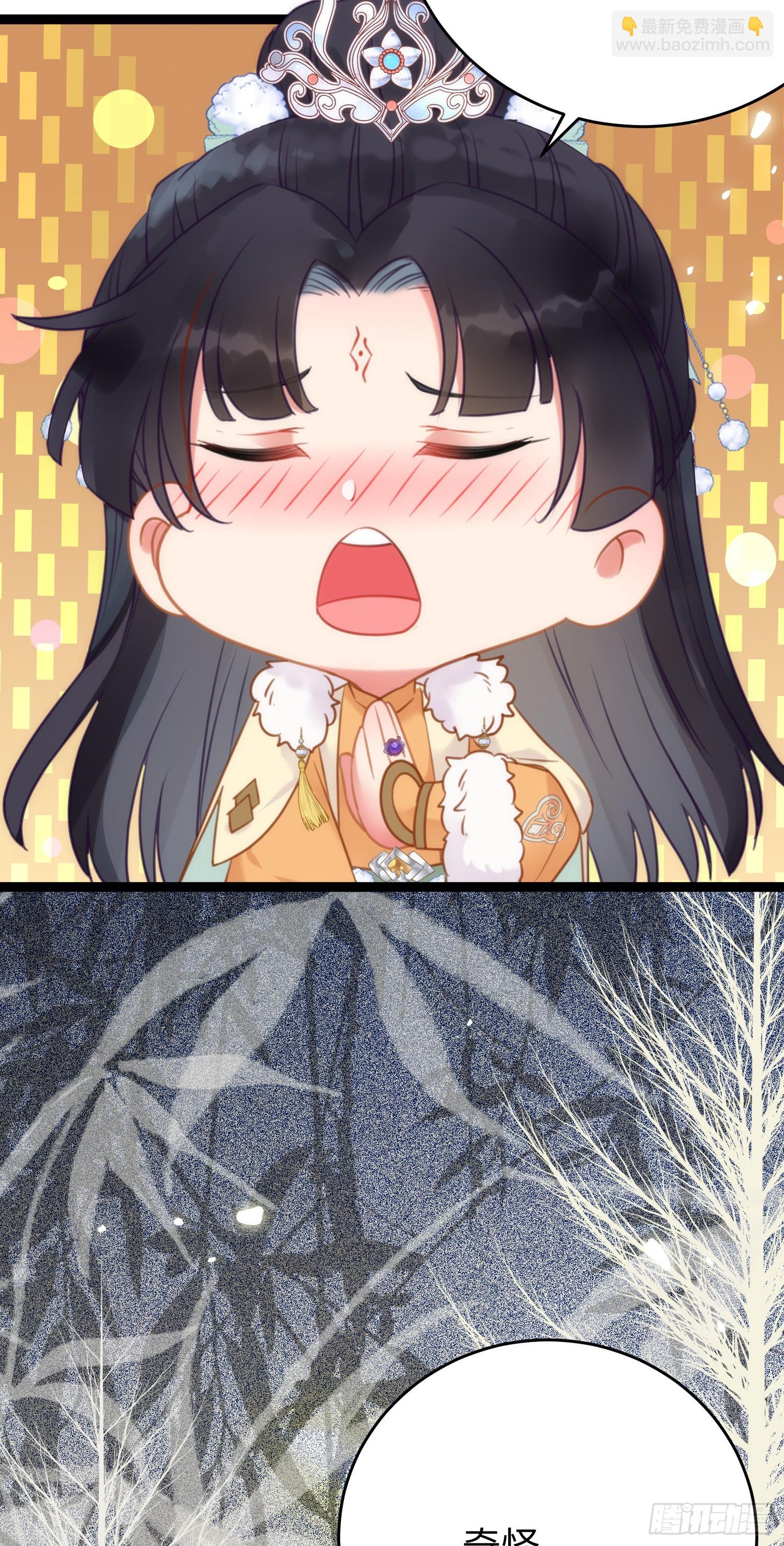 47 给我听话点(1/2)-第48话