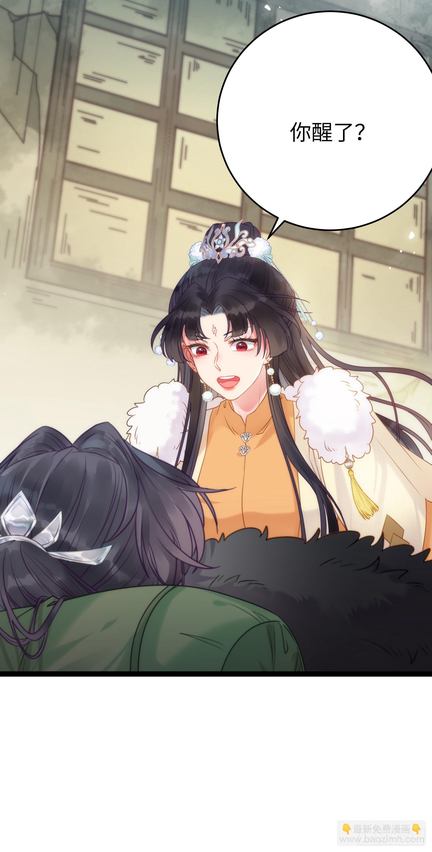 47 给我听话点(1/2)-第48话