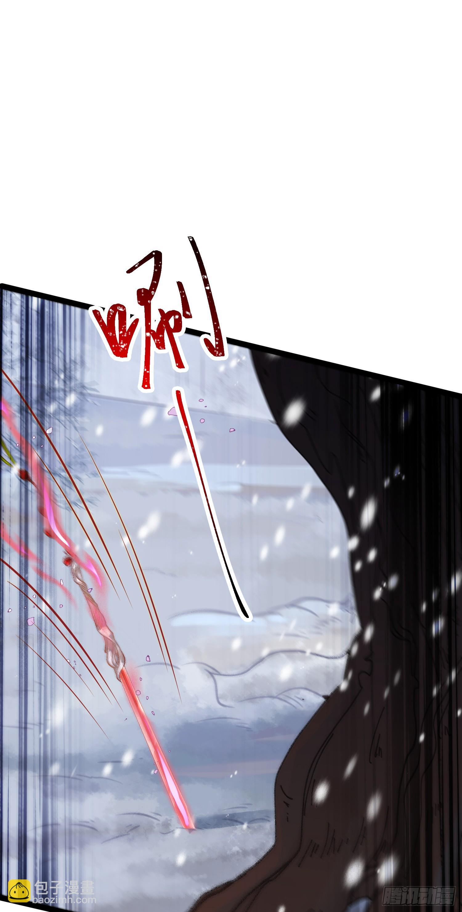 49 被表白(1/2)-第50话